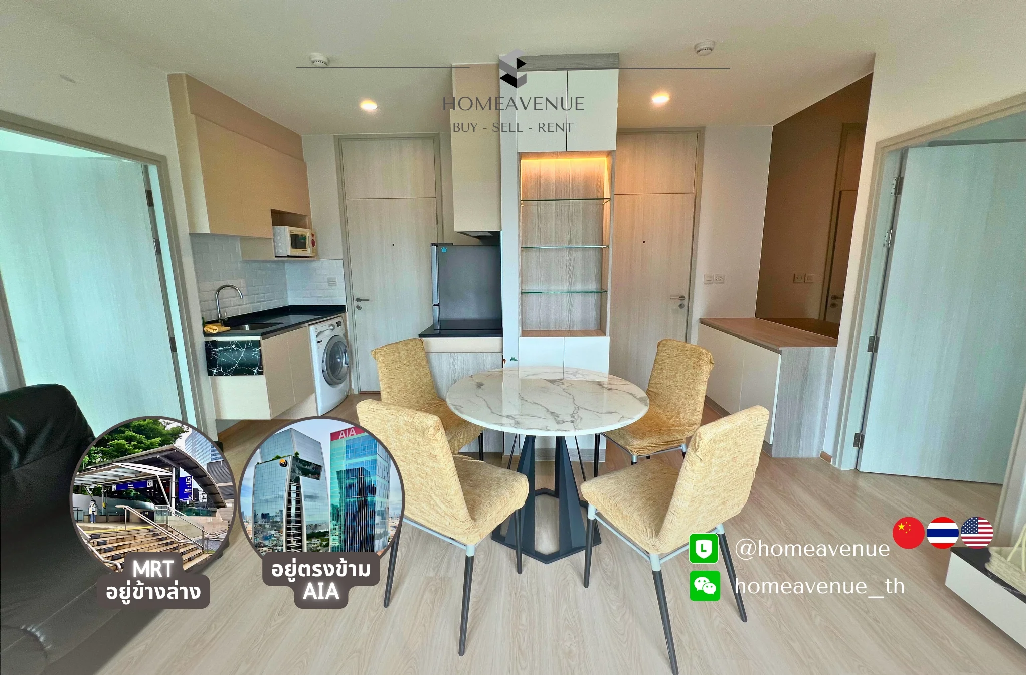 2 Bedroom condo in Noble Revolve Ratchada 2