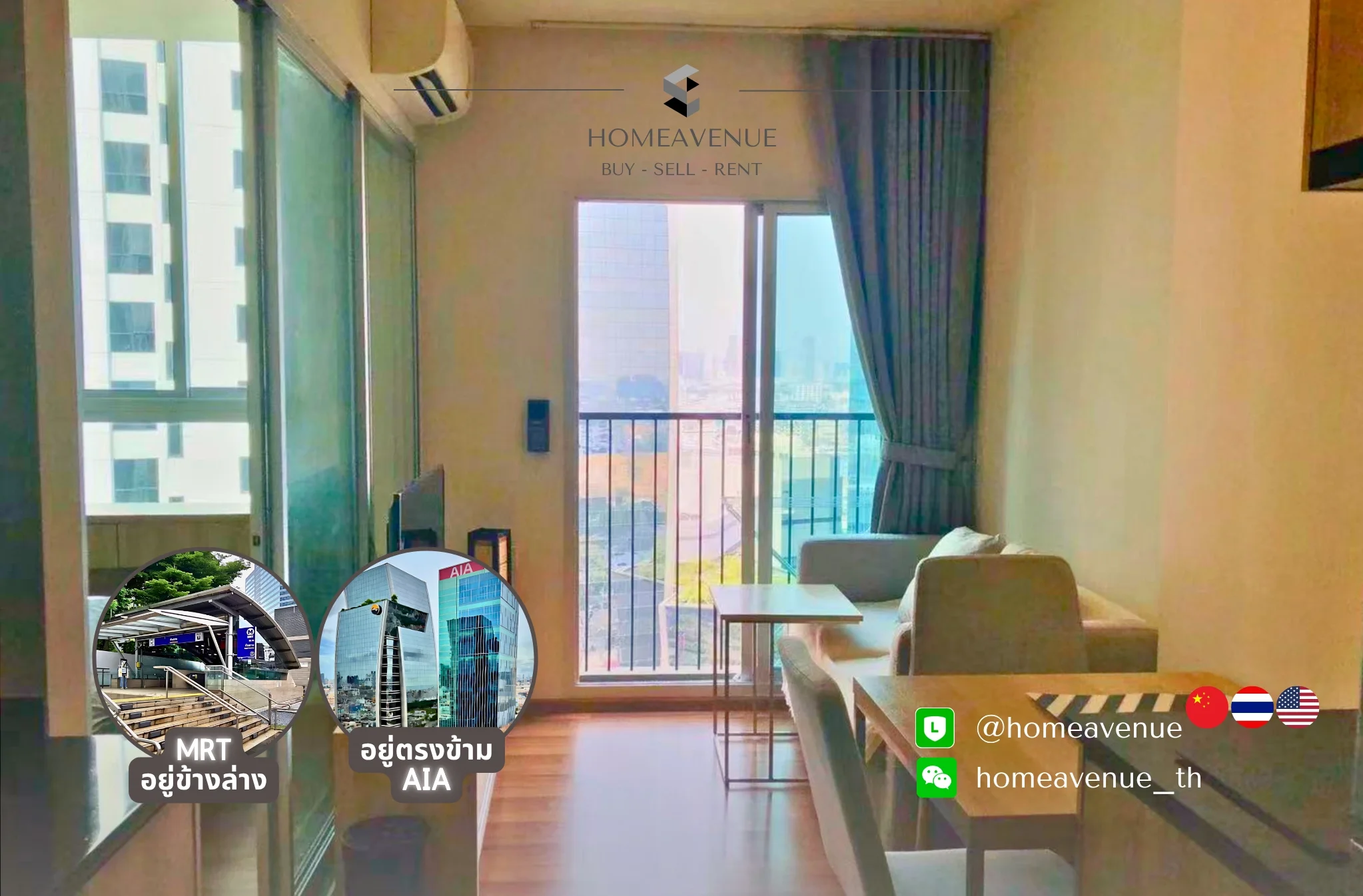 1 Bedroom condo in Noble Revolve Ratchada 2