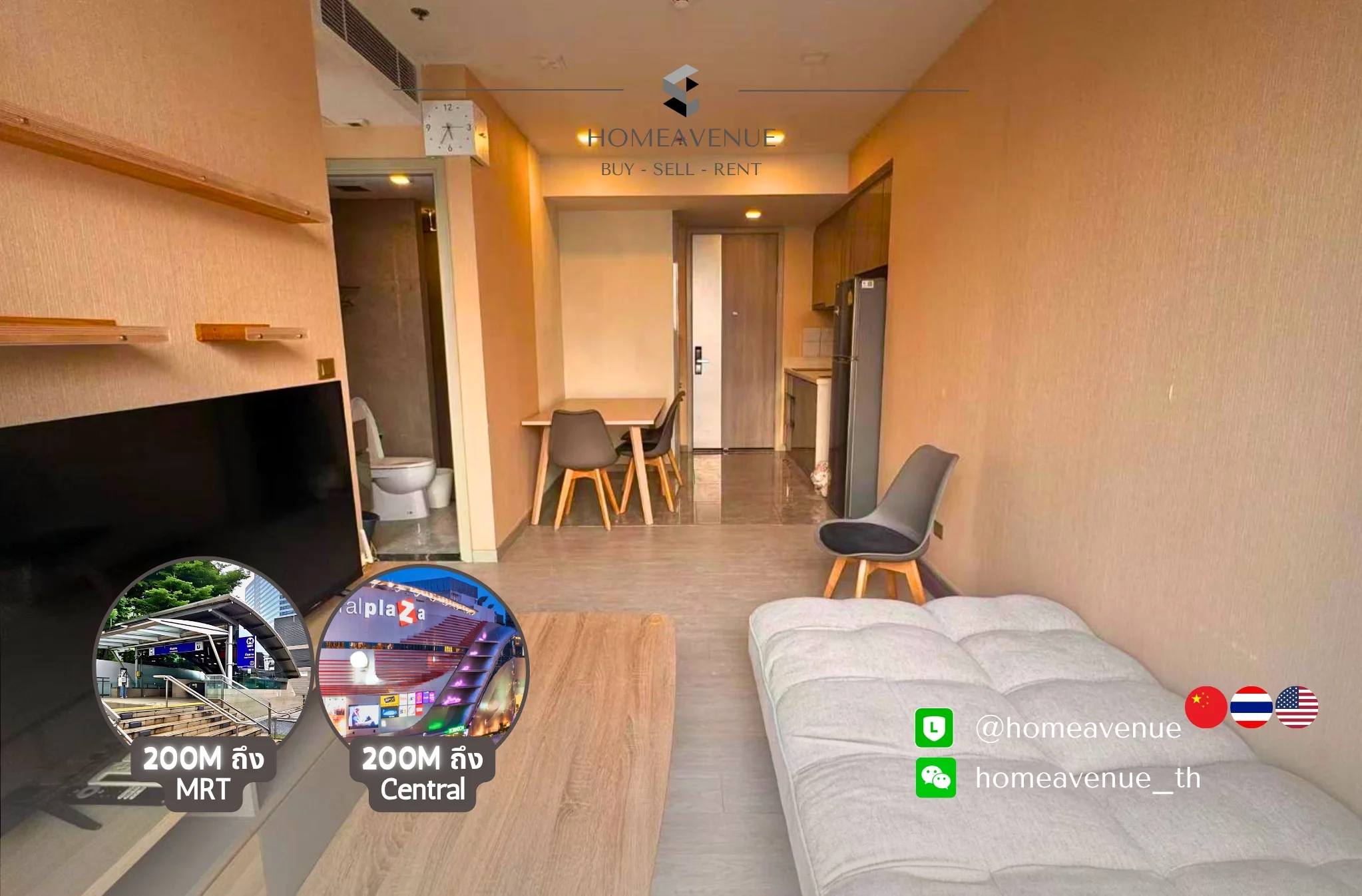 2 Bedroom condo in One9Five Asoke-Rama 9