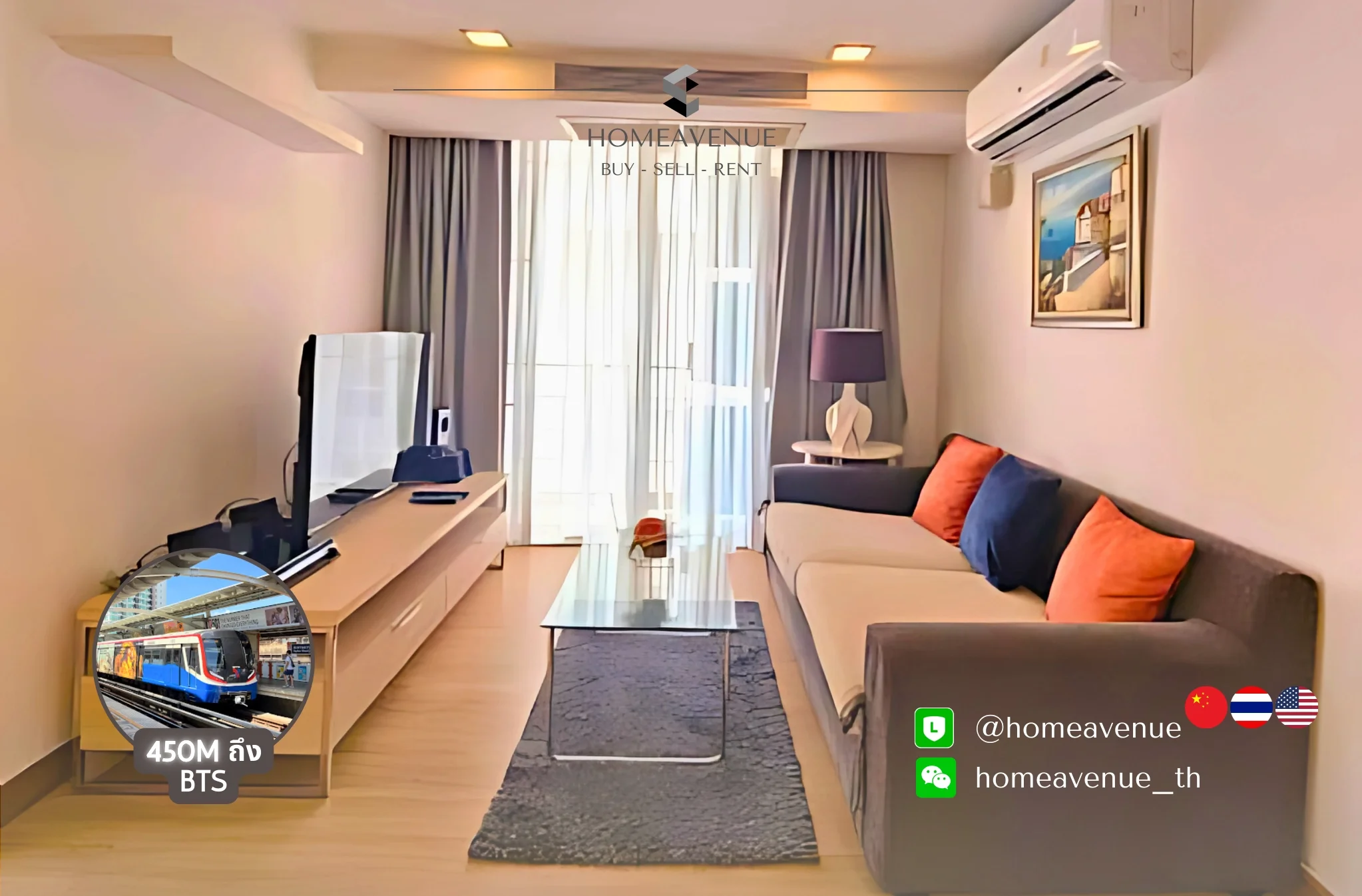 2 Bedroom condo in The Alcove Sukhumvit 49