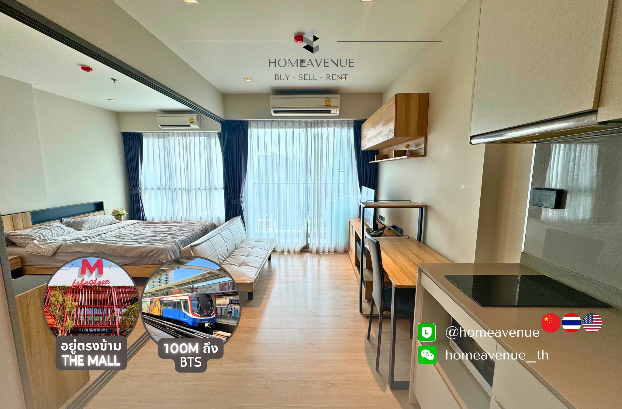 1 Bedroom condo in Whizdom Station Ratchada-Thapra