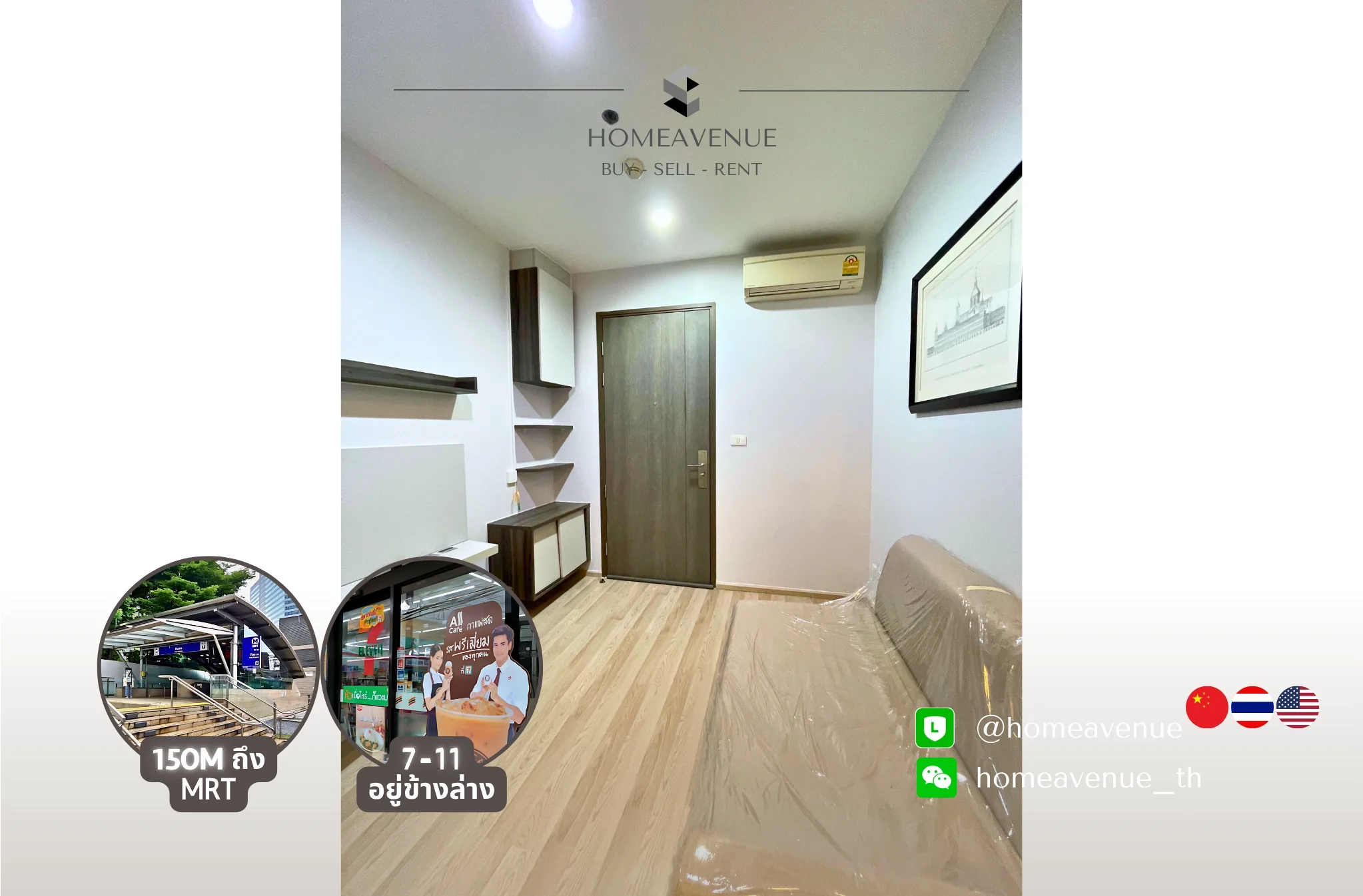 1 Bedroom condo in Centric Ratchada-Huai Khwang