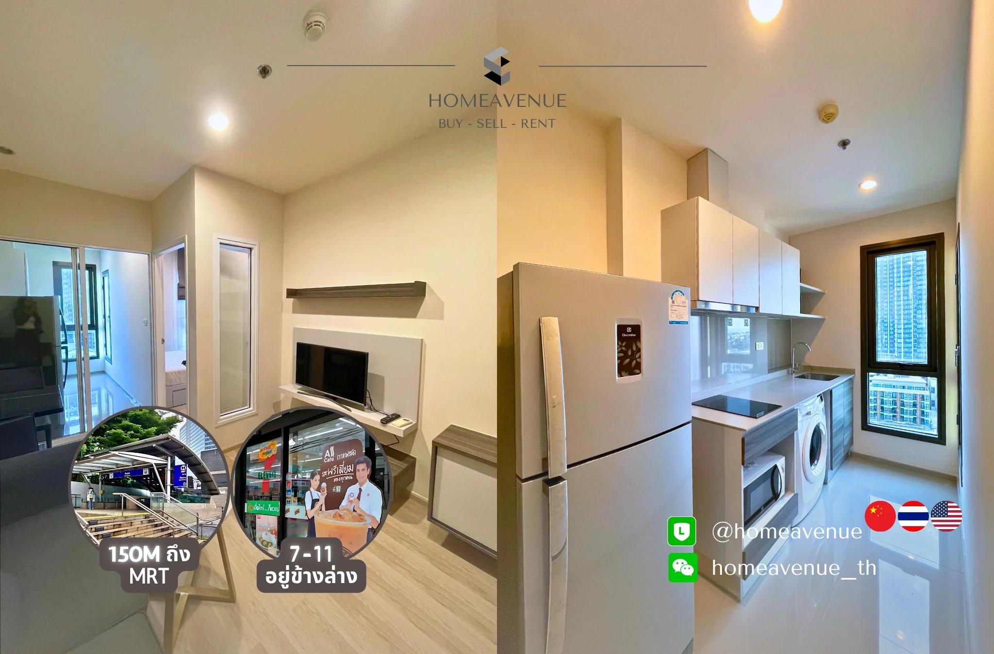 1 Bedroom condo in Centric Ratchada-Huai Khwang