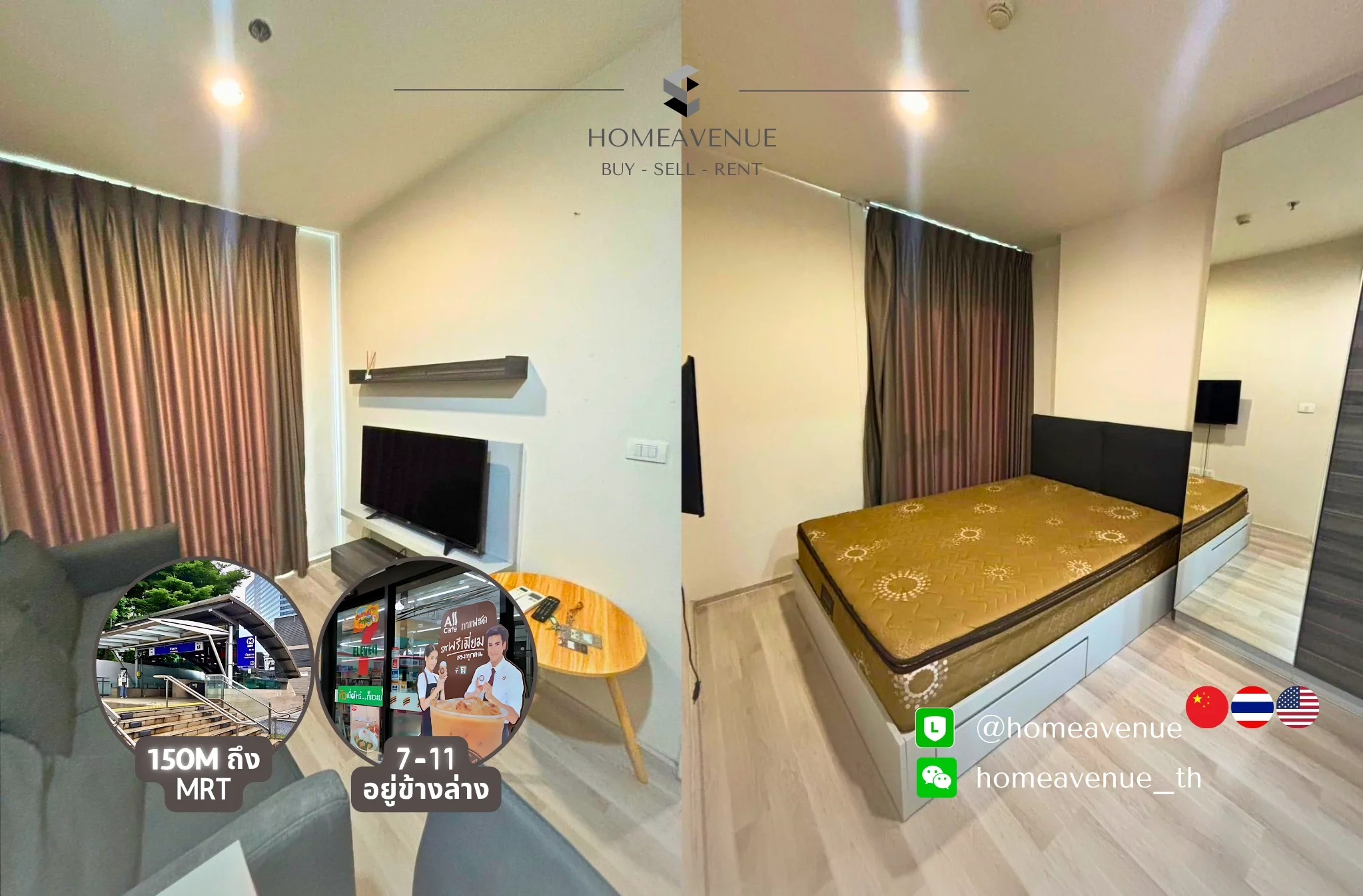 1 Bedroom condo in Centric Ratchada-Huai Khwang