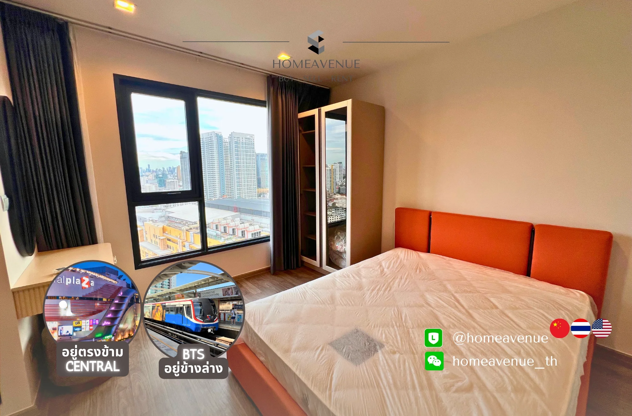 Rental image