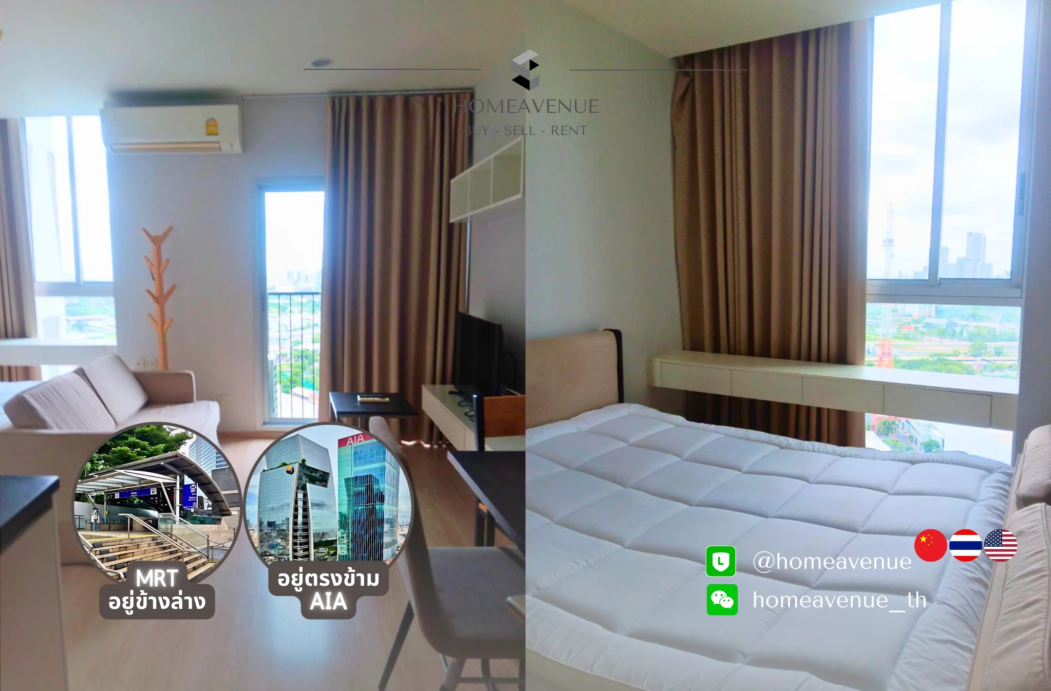 Studio condo in Noble Revolve Ratchada 2