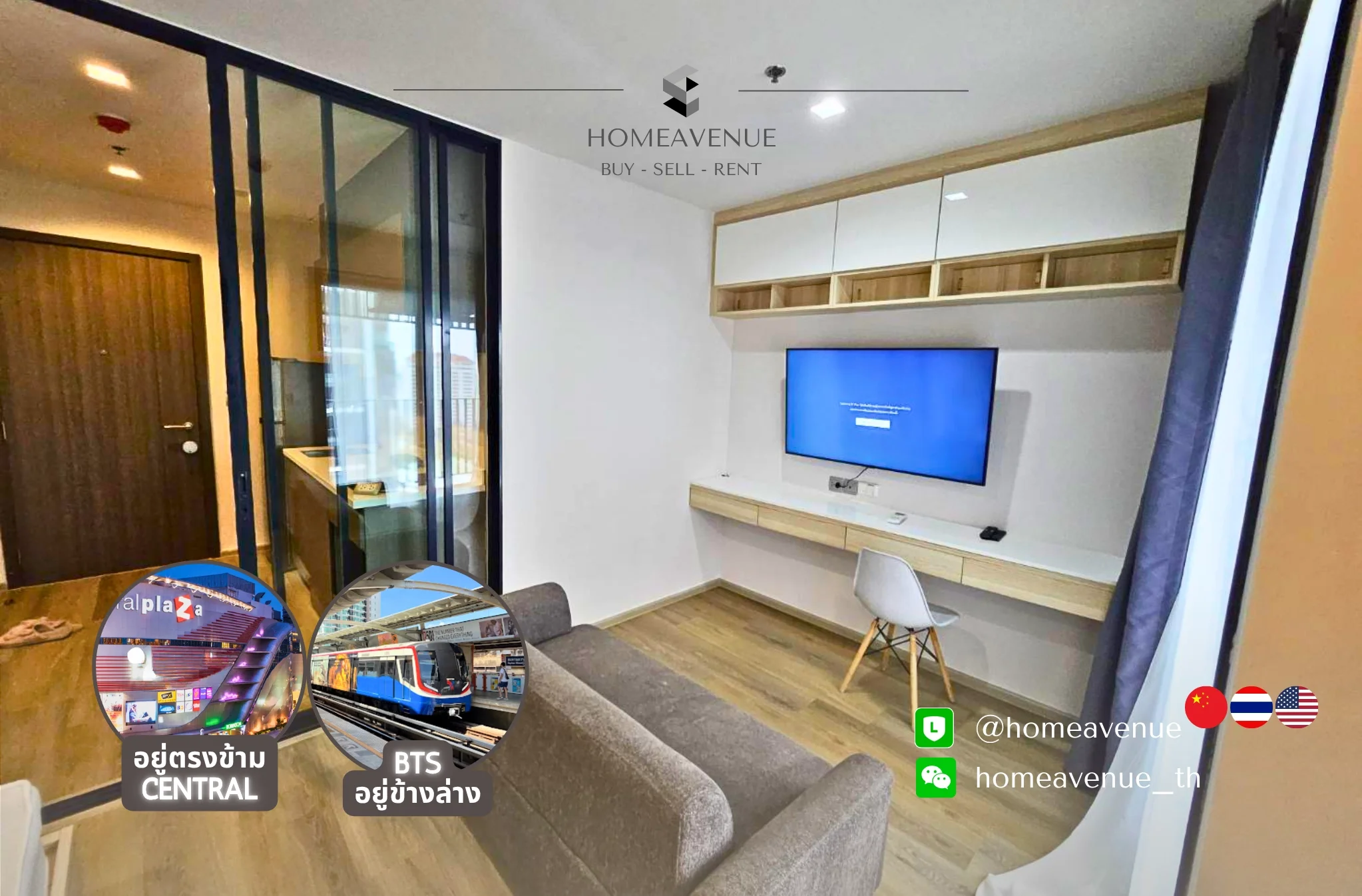 Studio condo in Life Ladprao Valley