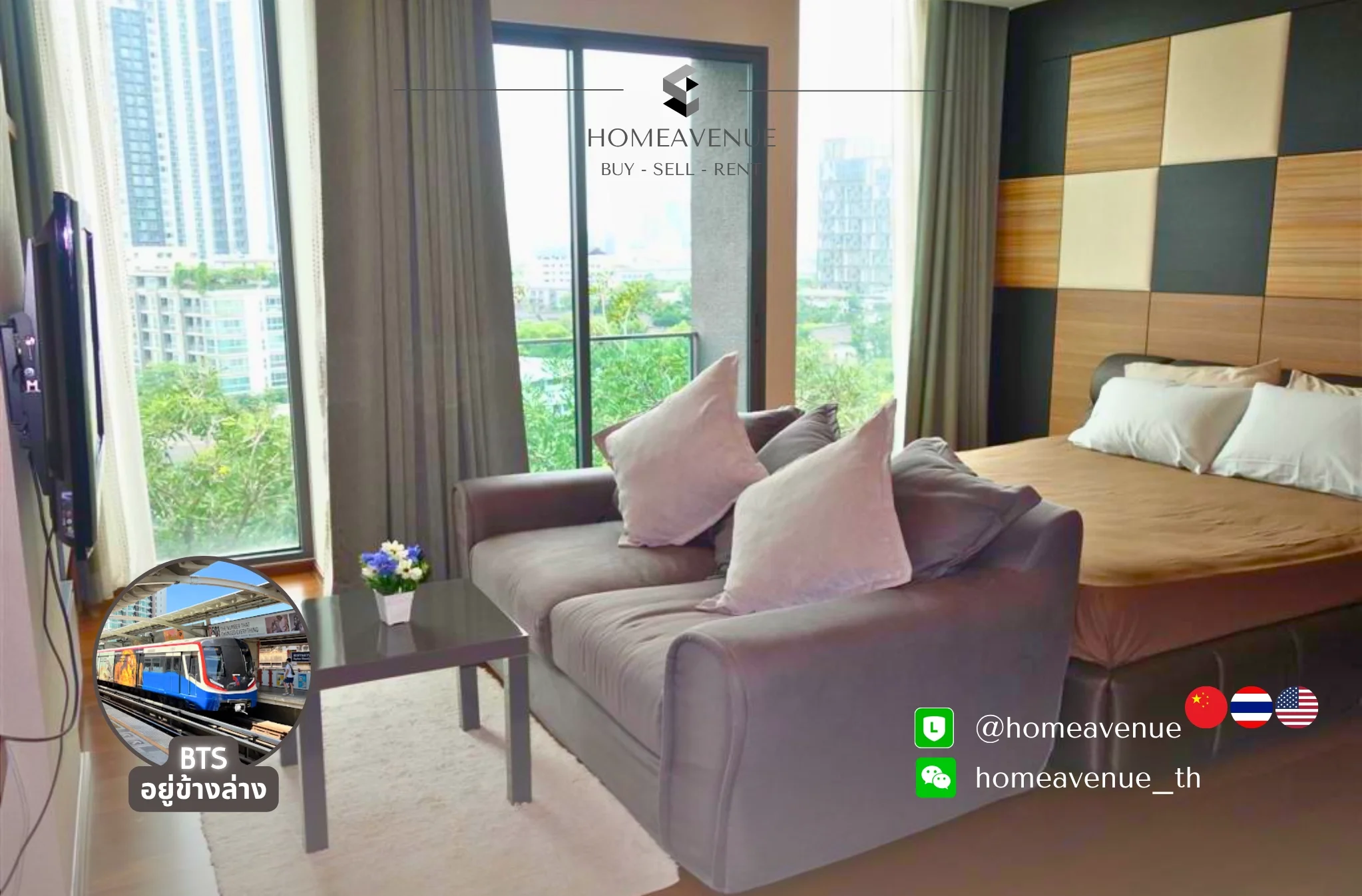 1 Bedroom condo in Noble Remix