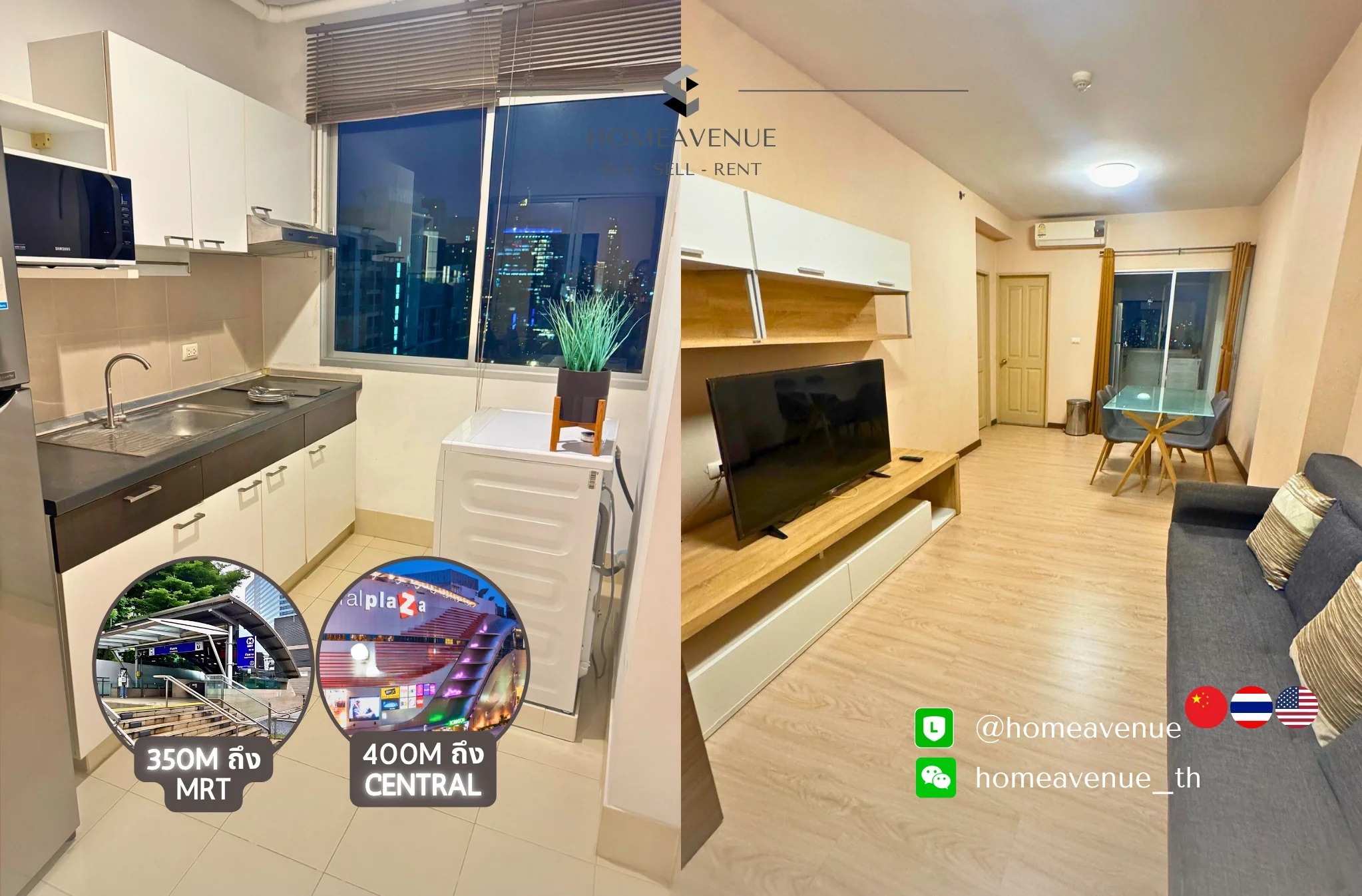 1 Bedroom condo in Supalai Park Asoke-Ratchada