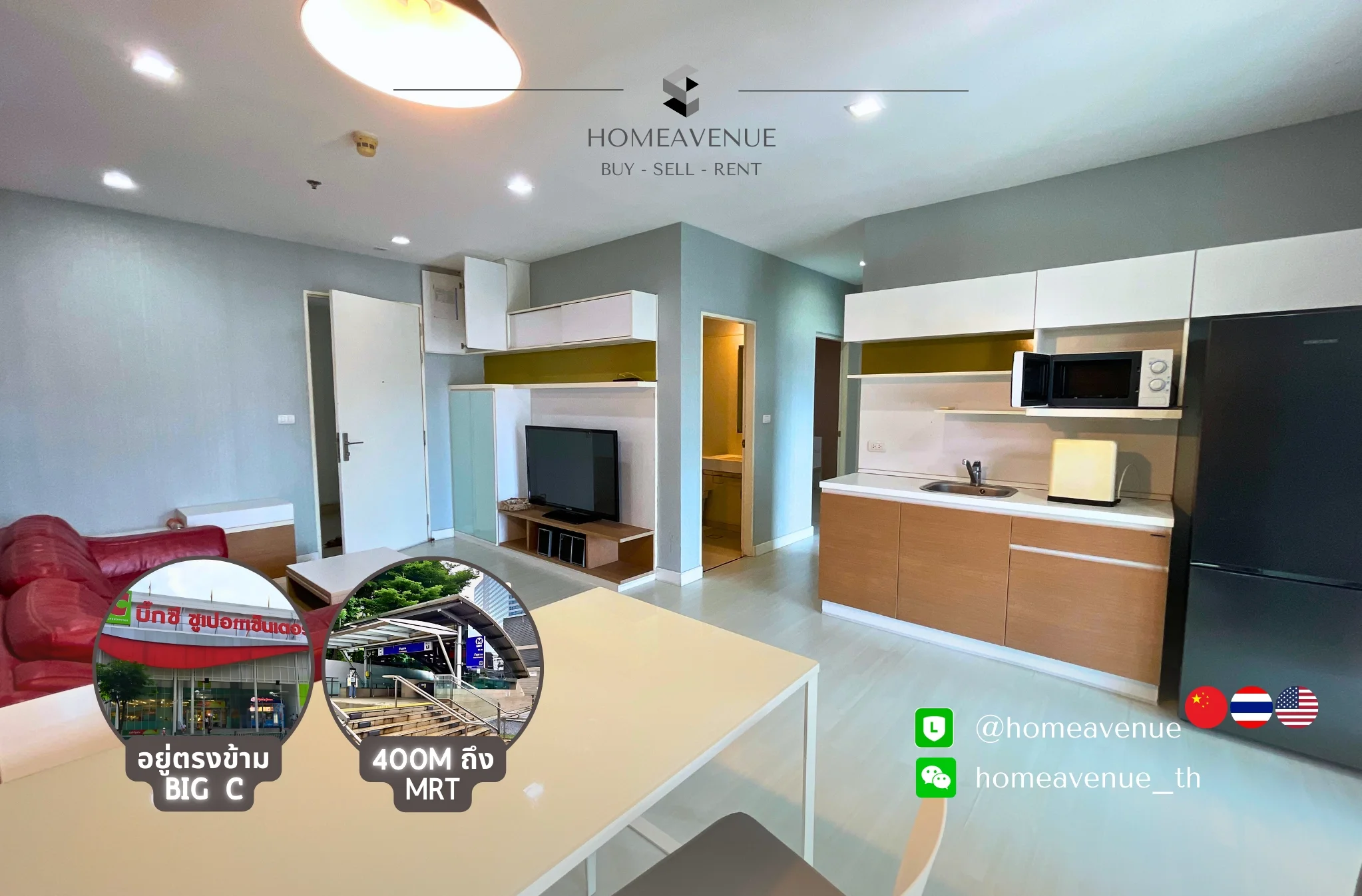 2 Bedroom condo in The Room Ratchada-Ladprao