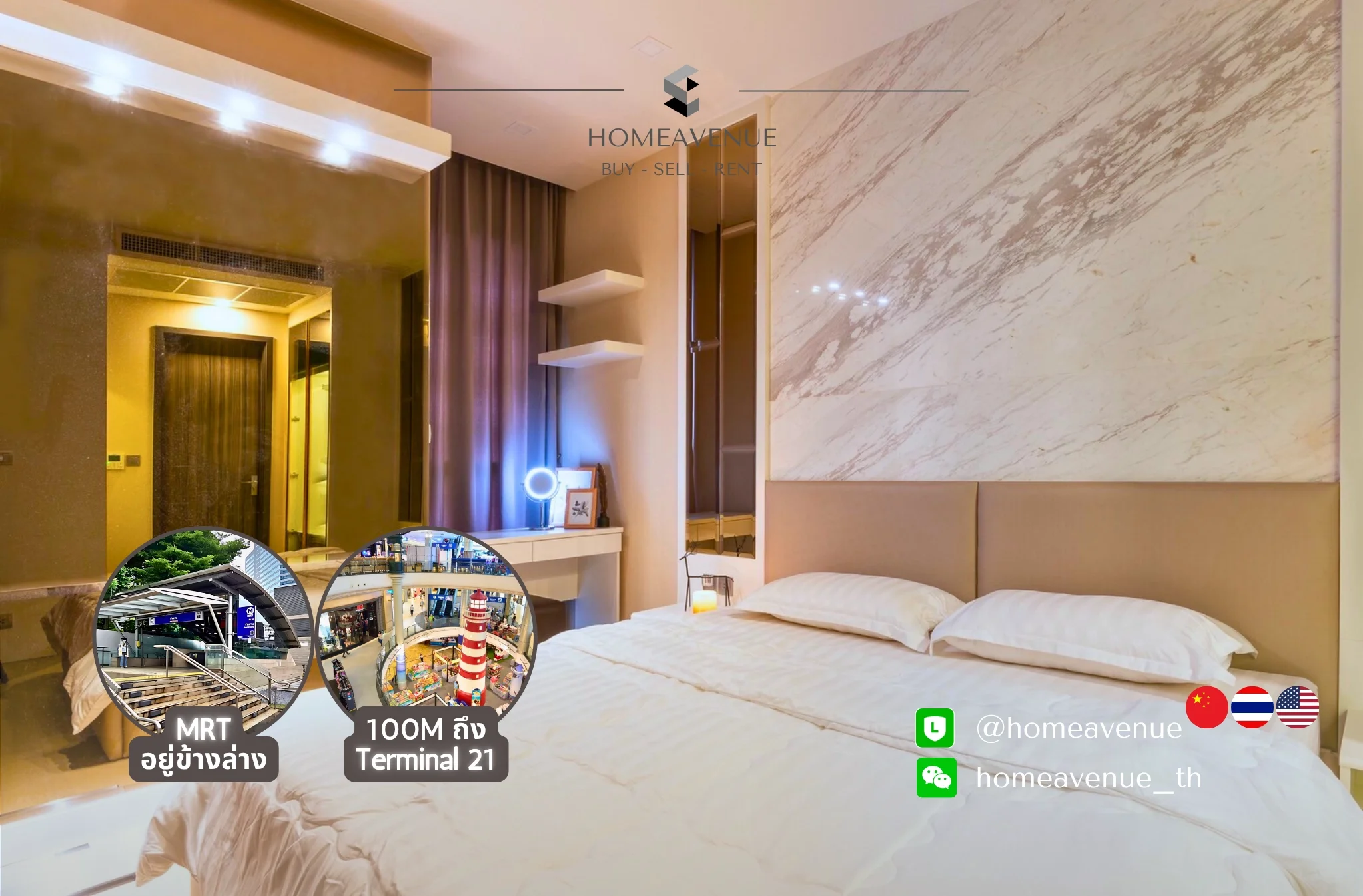Studio condo in ASHTON Asoke