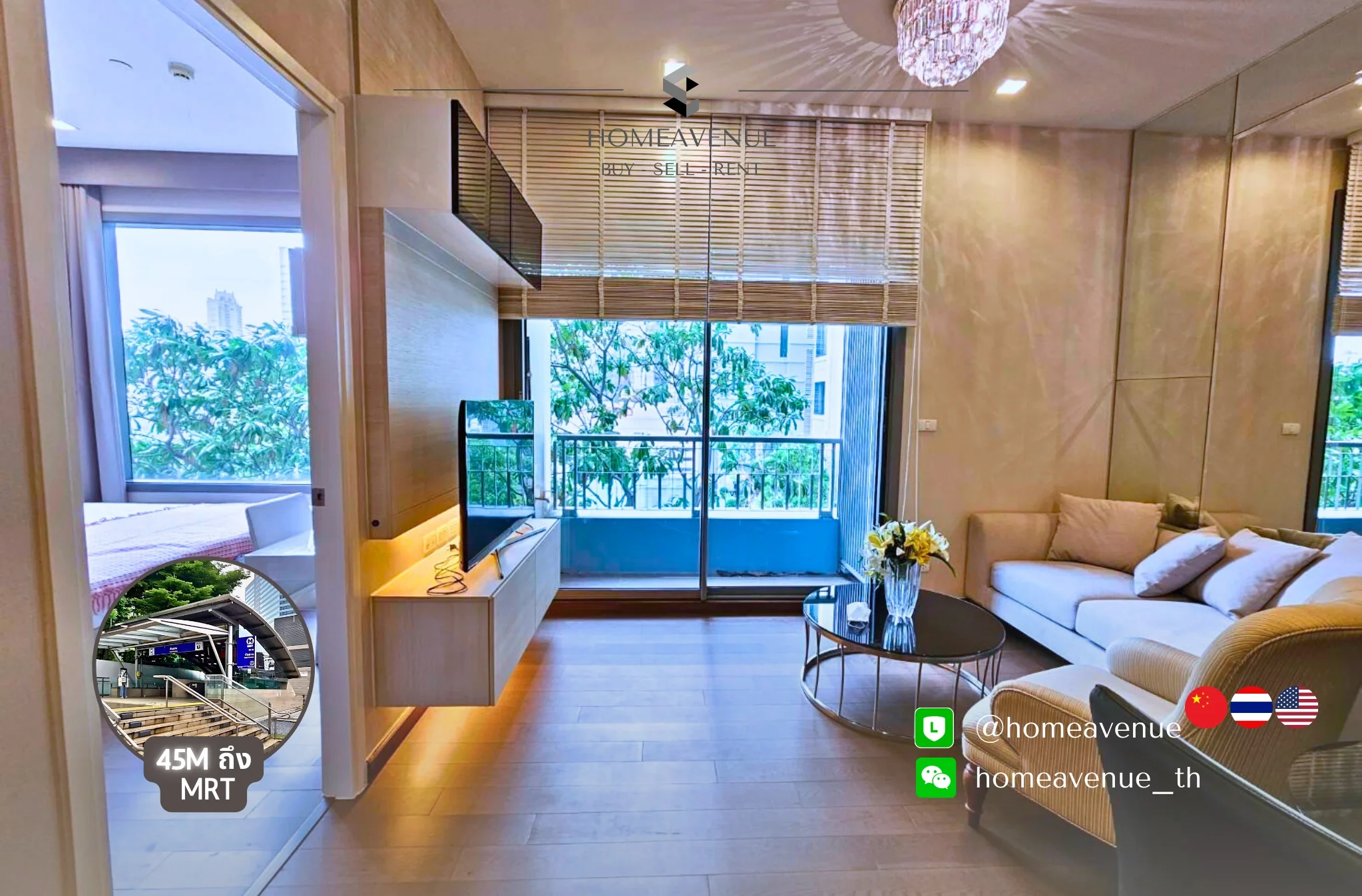 1 Bedroom condo in Q Asoke