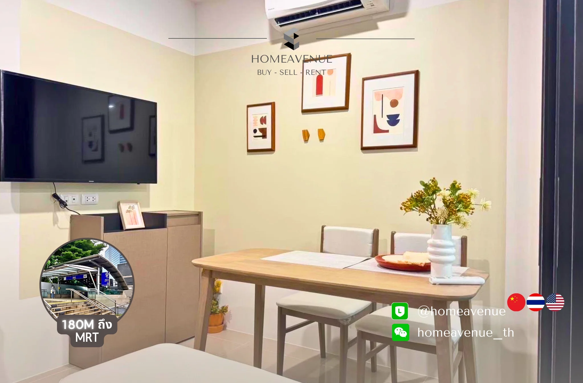 1 Bedroom condo in XT Huaikhwang