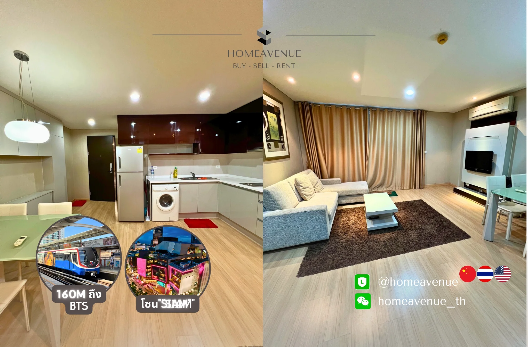 2 Bedroom condo in The Address Pathumwan