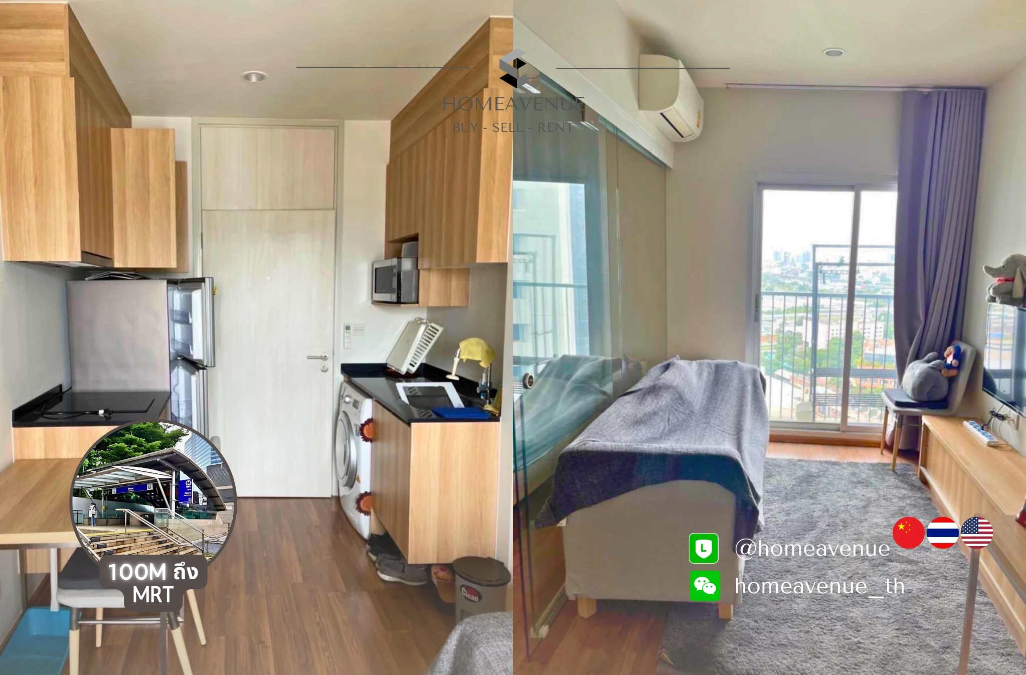 1 Bedroom condo in Rhythm Ratchada-Huaikwang