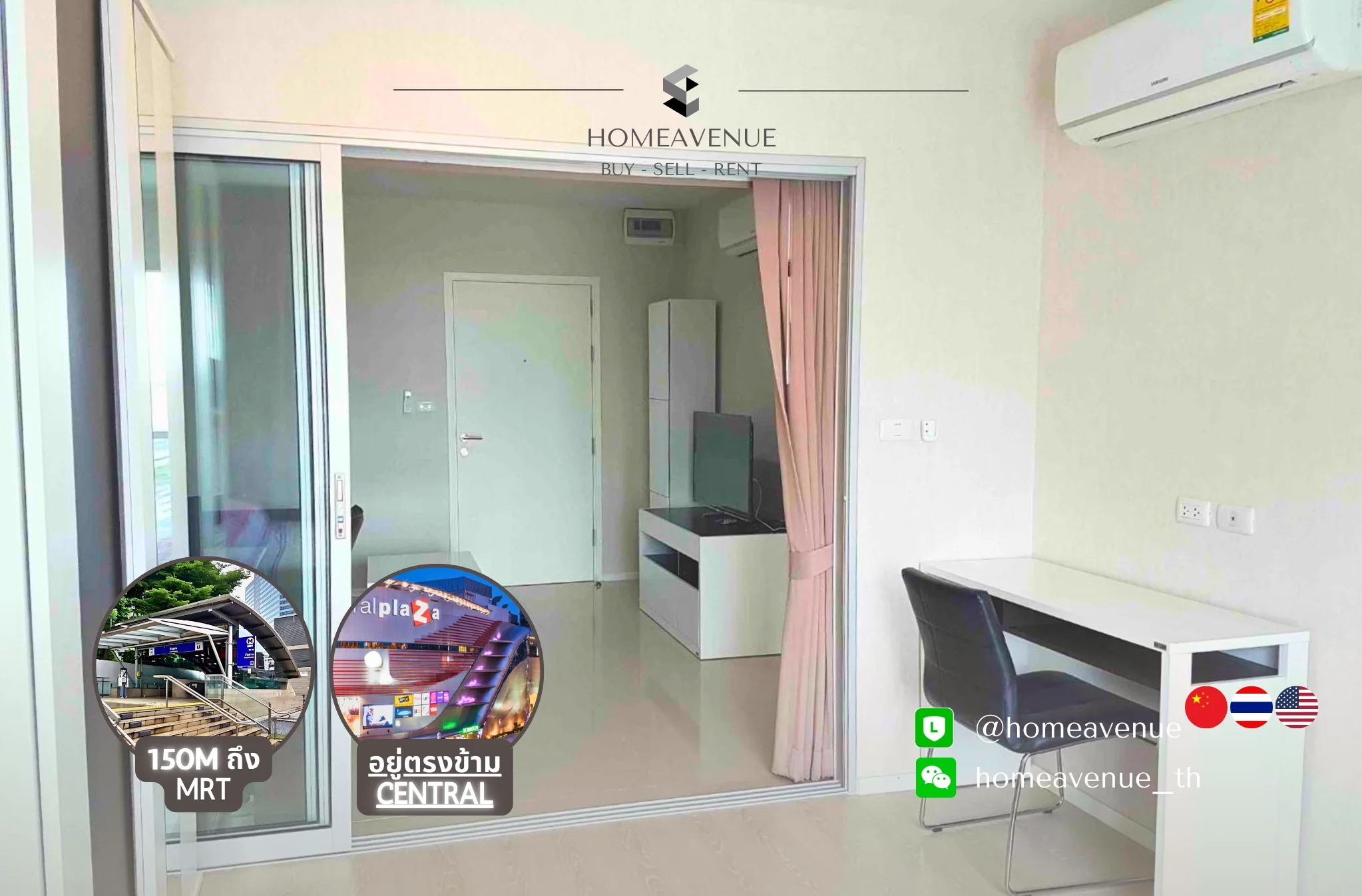 1 Bedroom condo in Aspire Rama 9