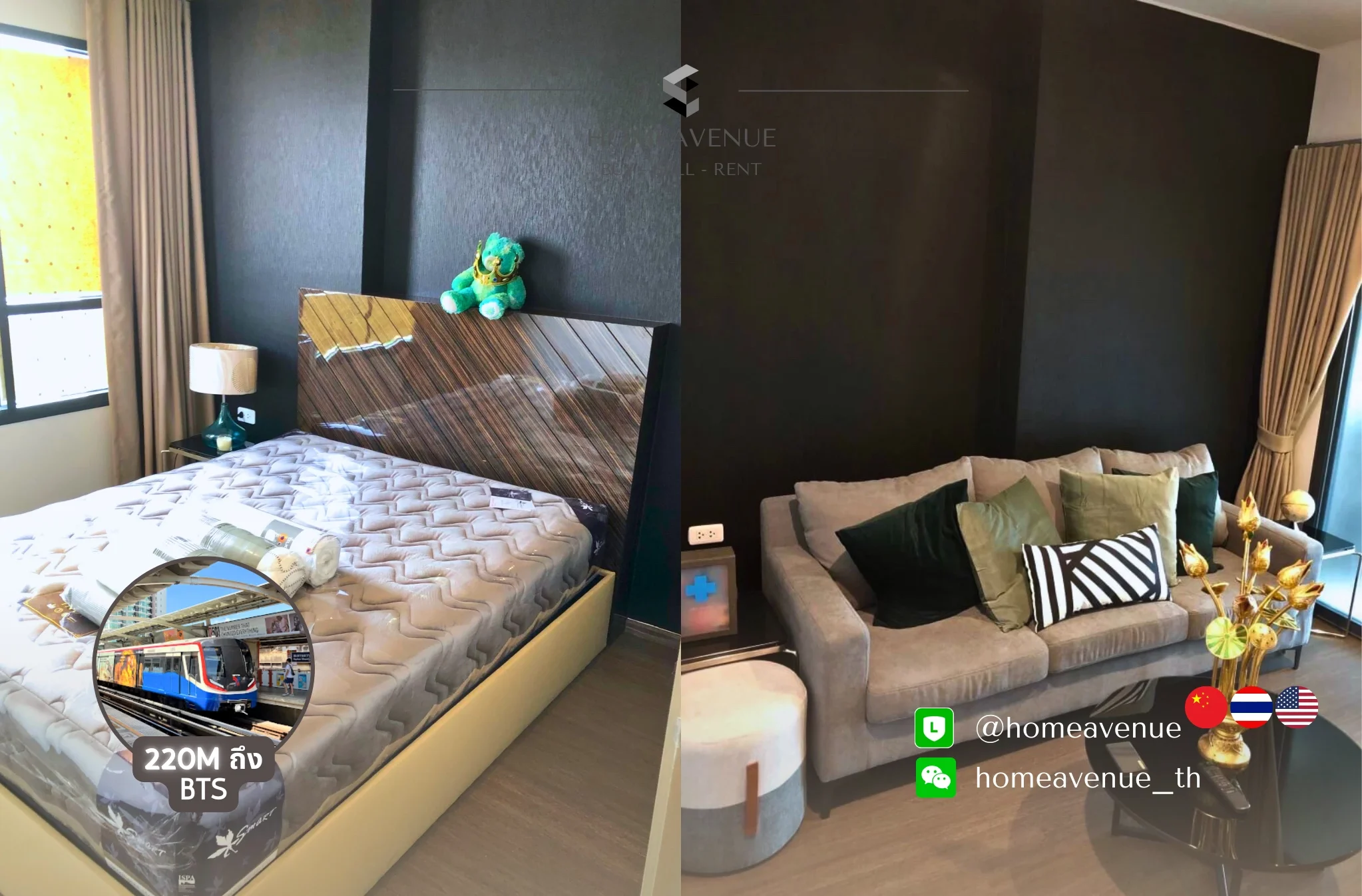 1 Bedroom condo in IDEO Sukhumvit 93