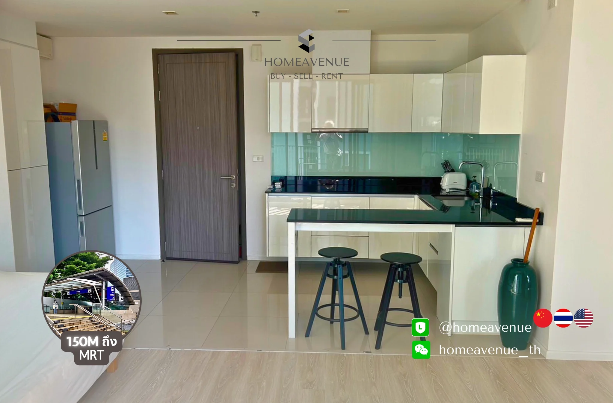 1 Bedroom condo in Quinn Ratchada 17