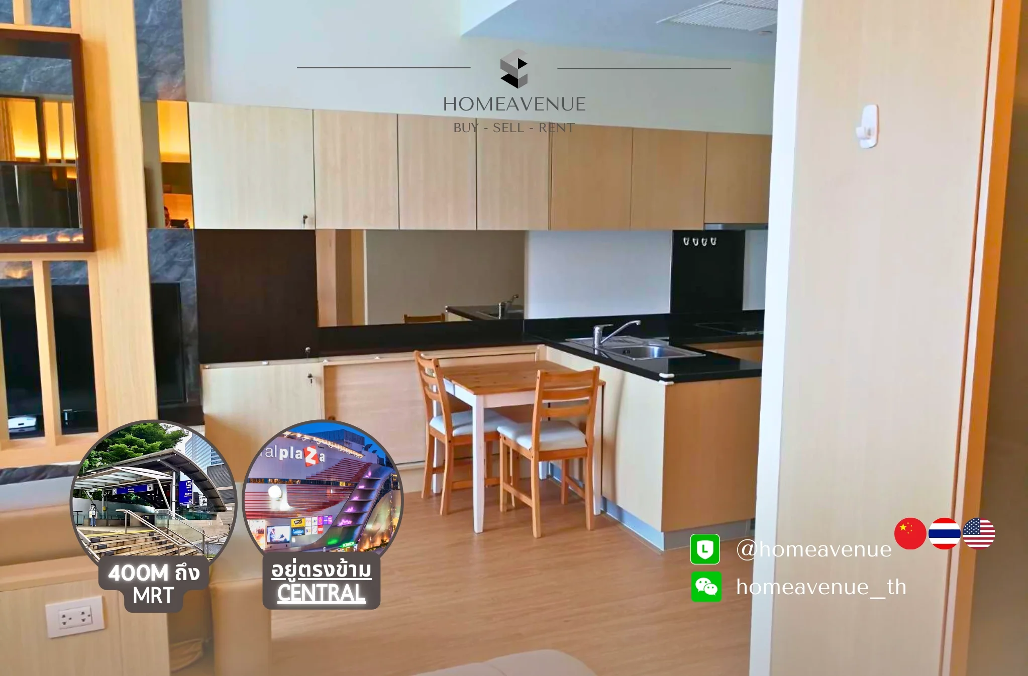Studio condo in WIND Ratchayothin