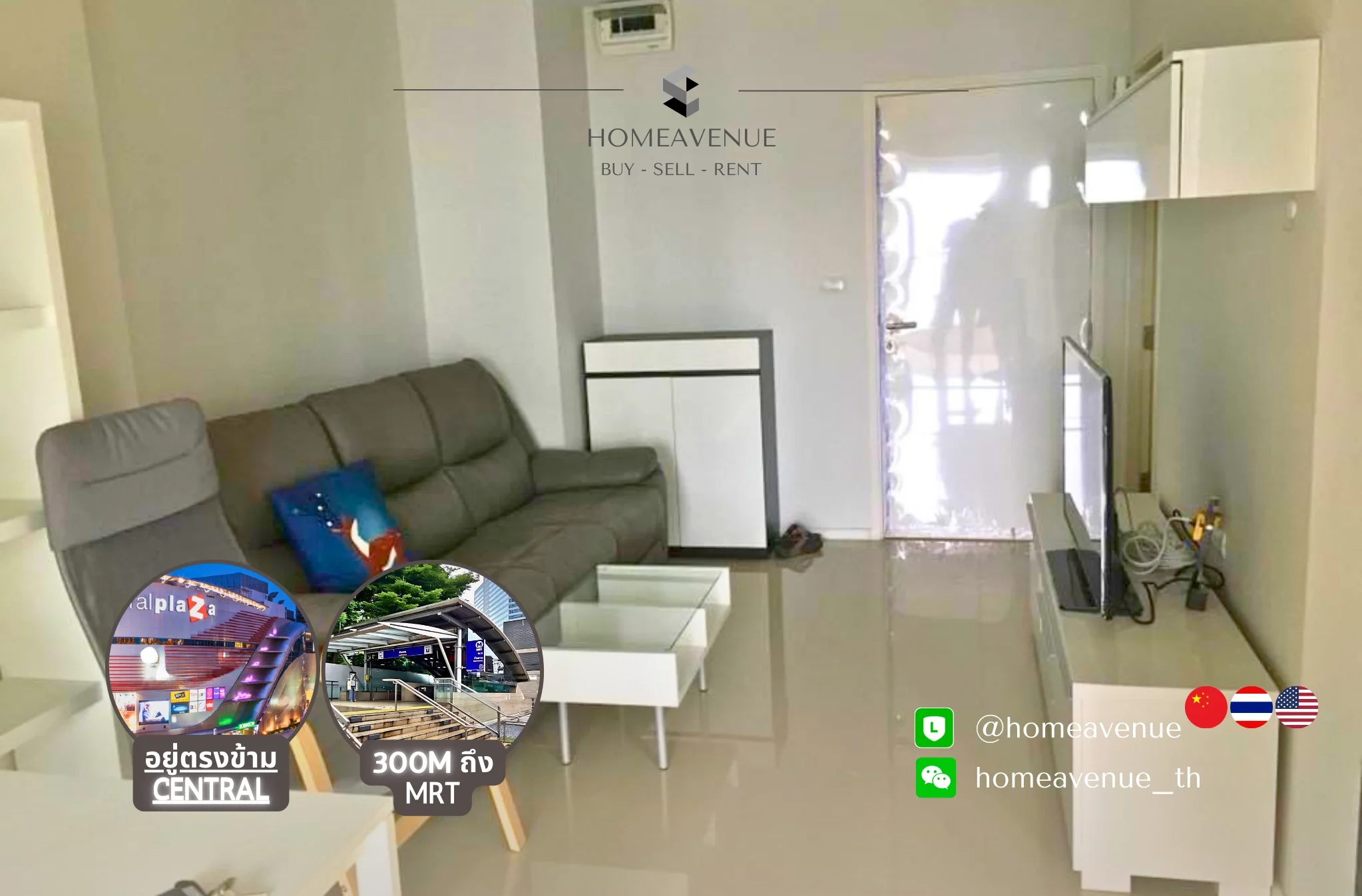 2 Bedroom condo in Aspire Rama 9