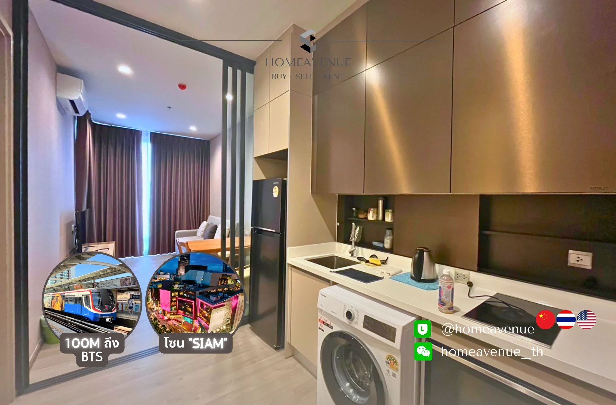 1 Bedroom condo in The Address Siam-Ratchathewi