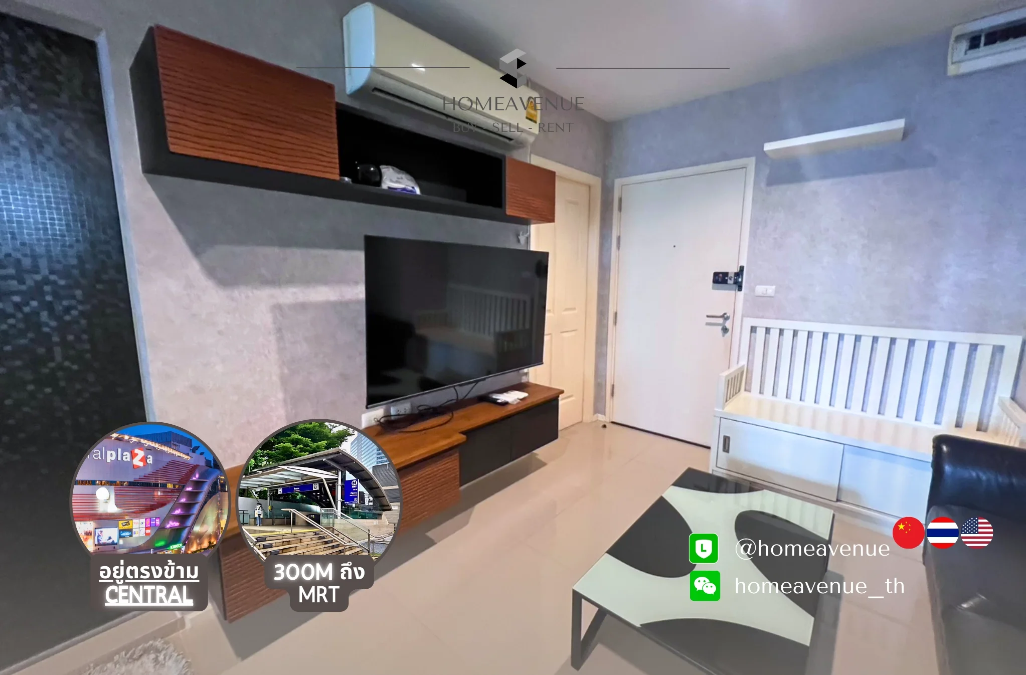2 Bedroom condo in Aspire Rama 9