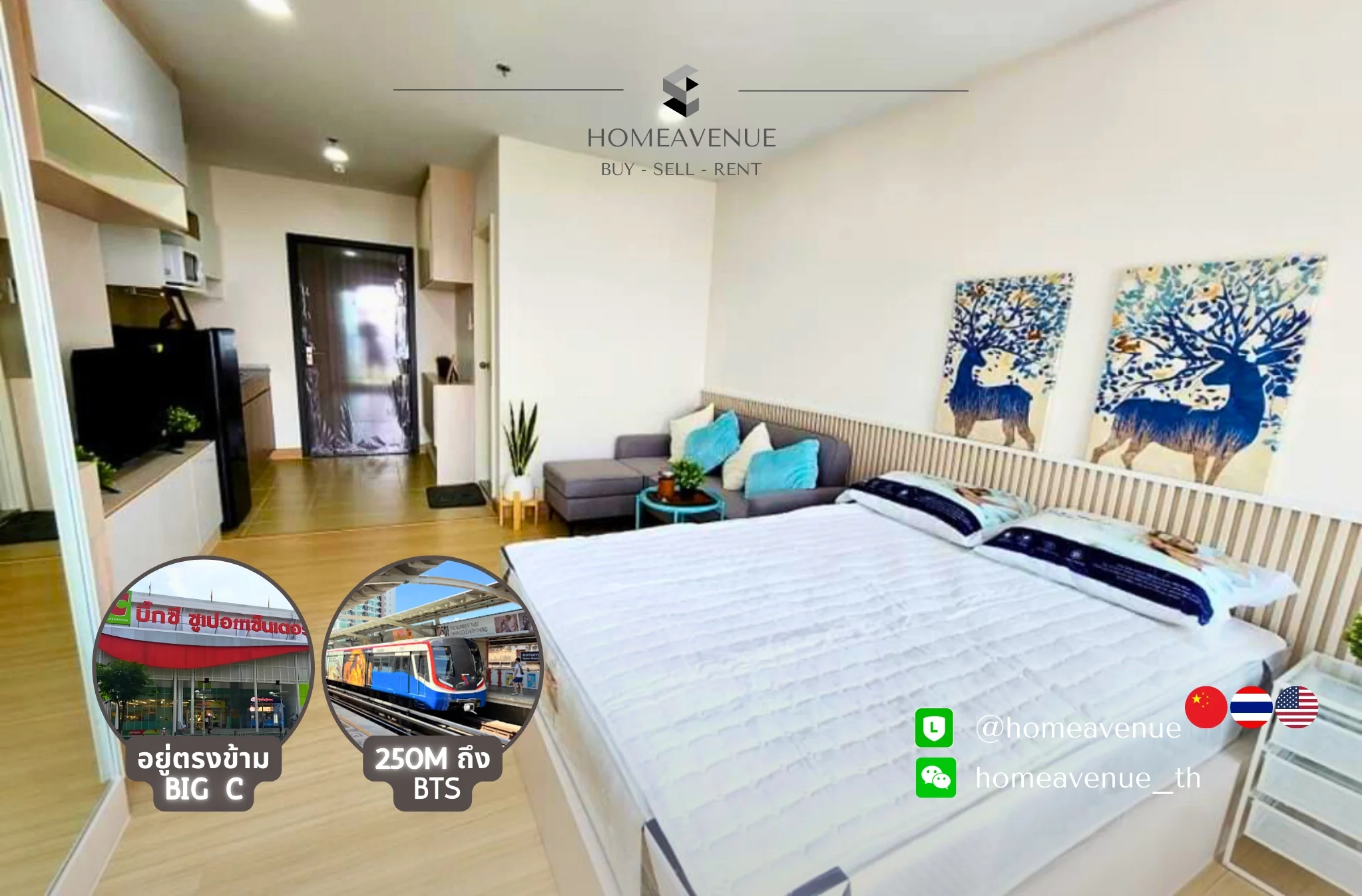Studio condo in Supalai Veranda Sukhumvit 117