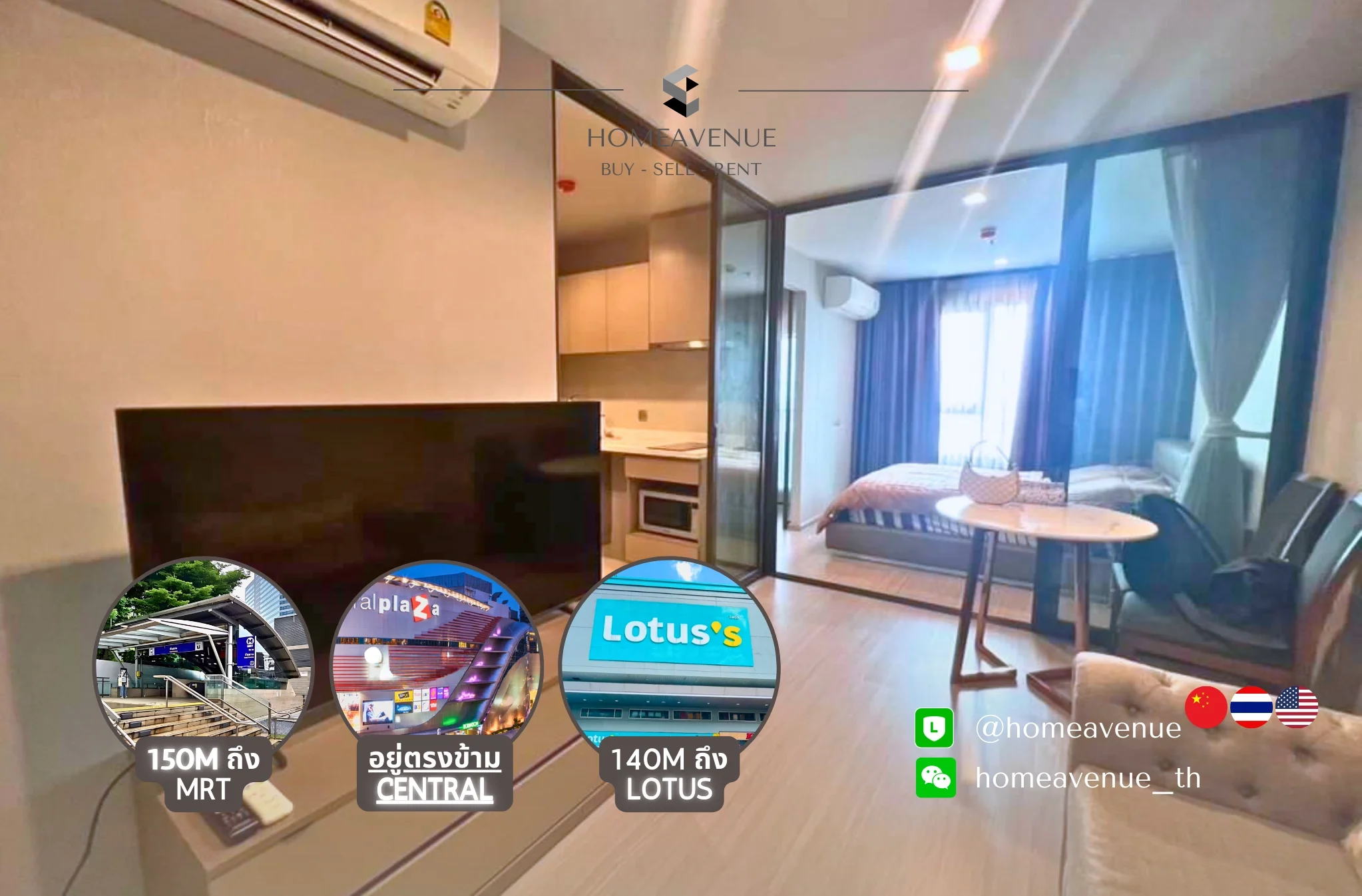 1 Bedroom condo in Life Ladprao