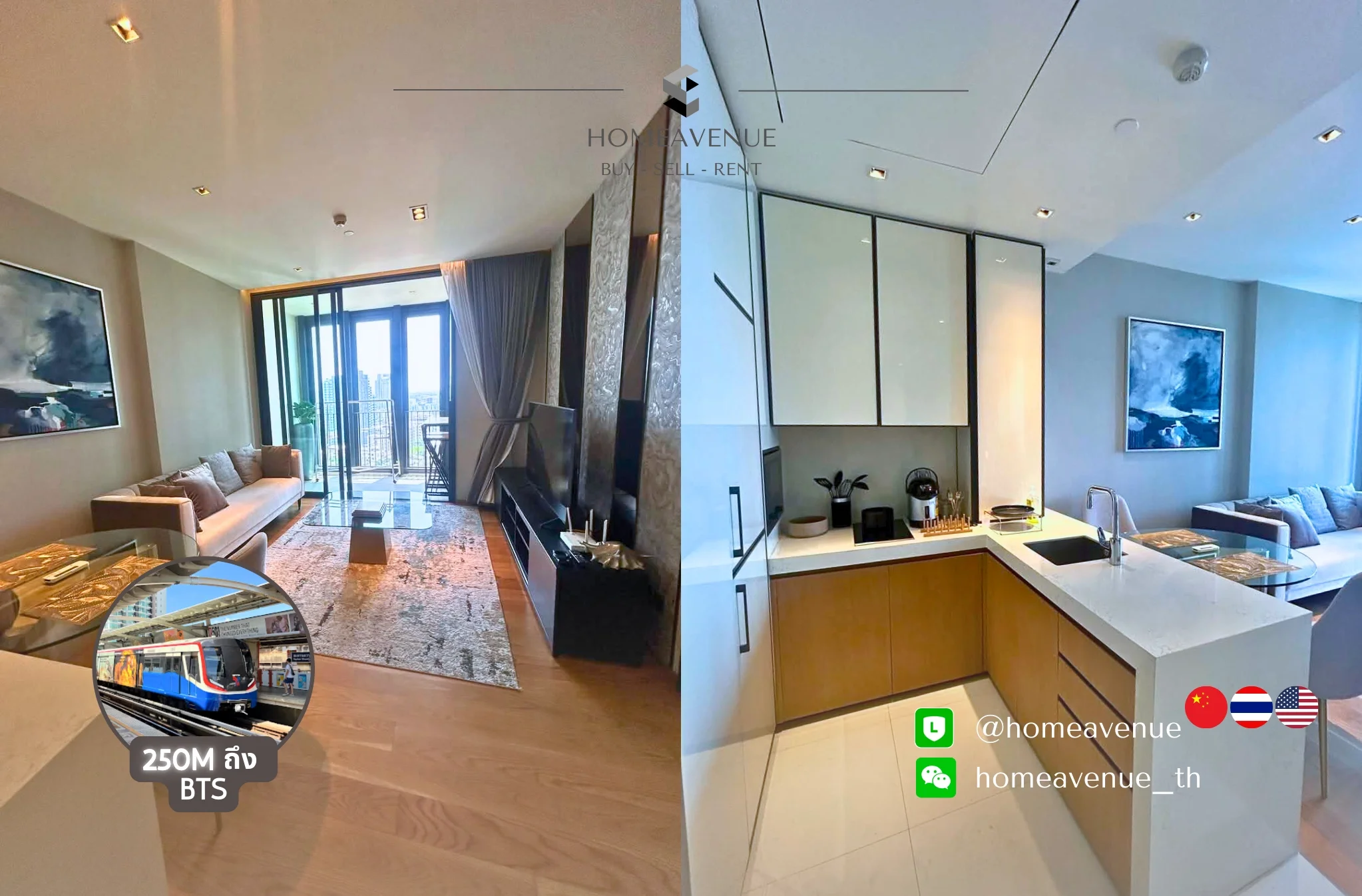 1 Bedroom condo in BEATNIQ Sukhumvit 32