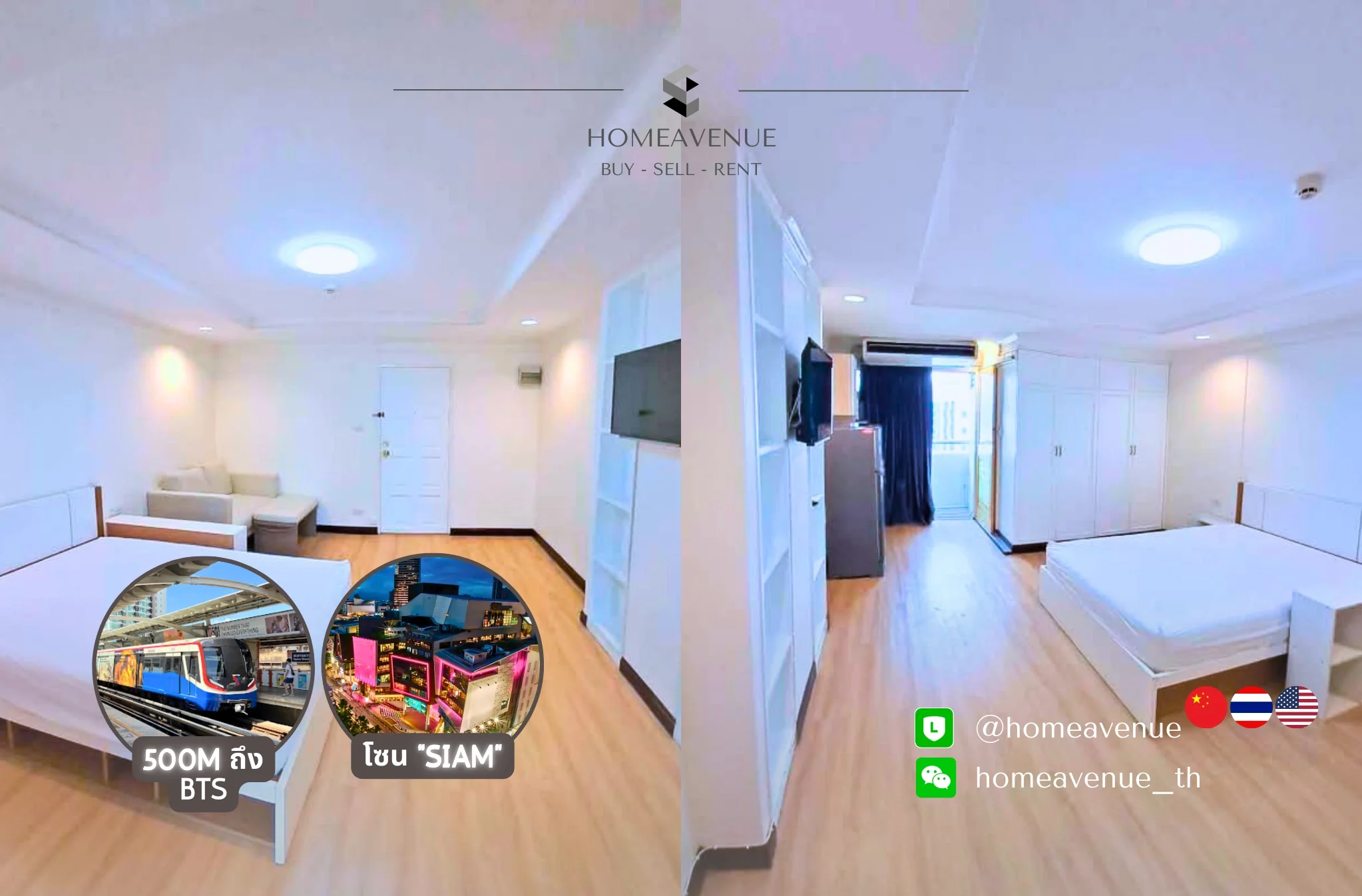 Studio condo in Pratunam Prestige