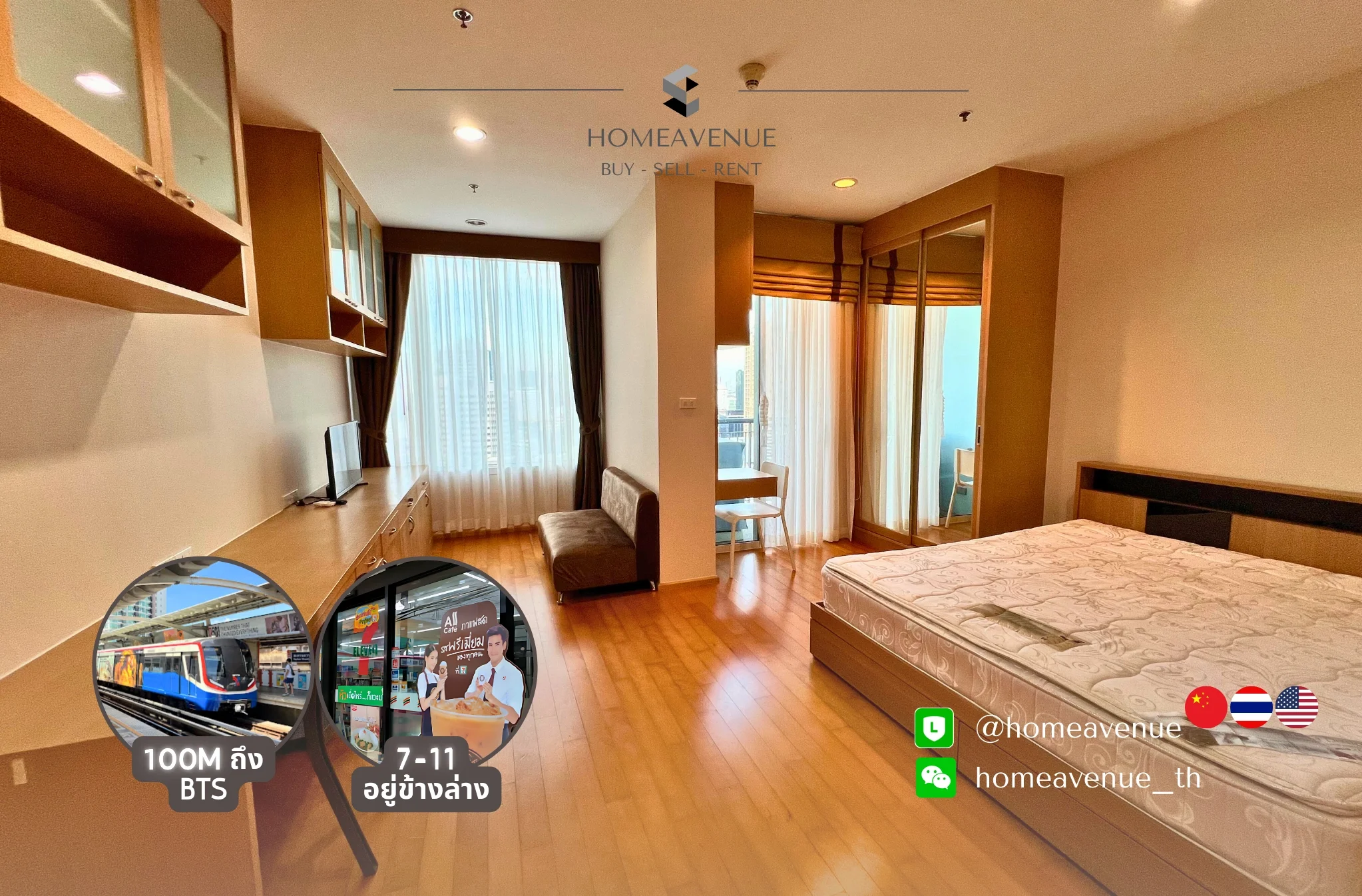 Studio condo in Villa Ratchatewi