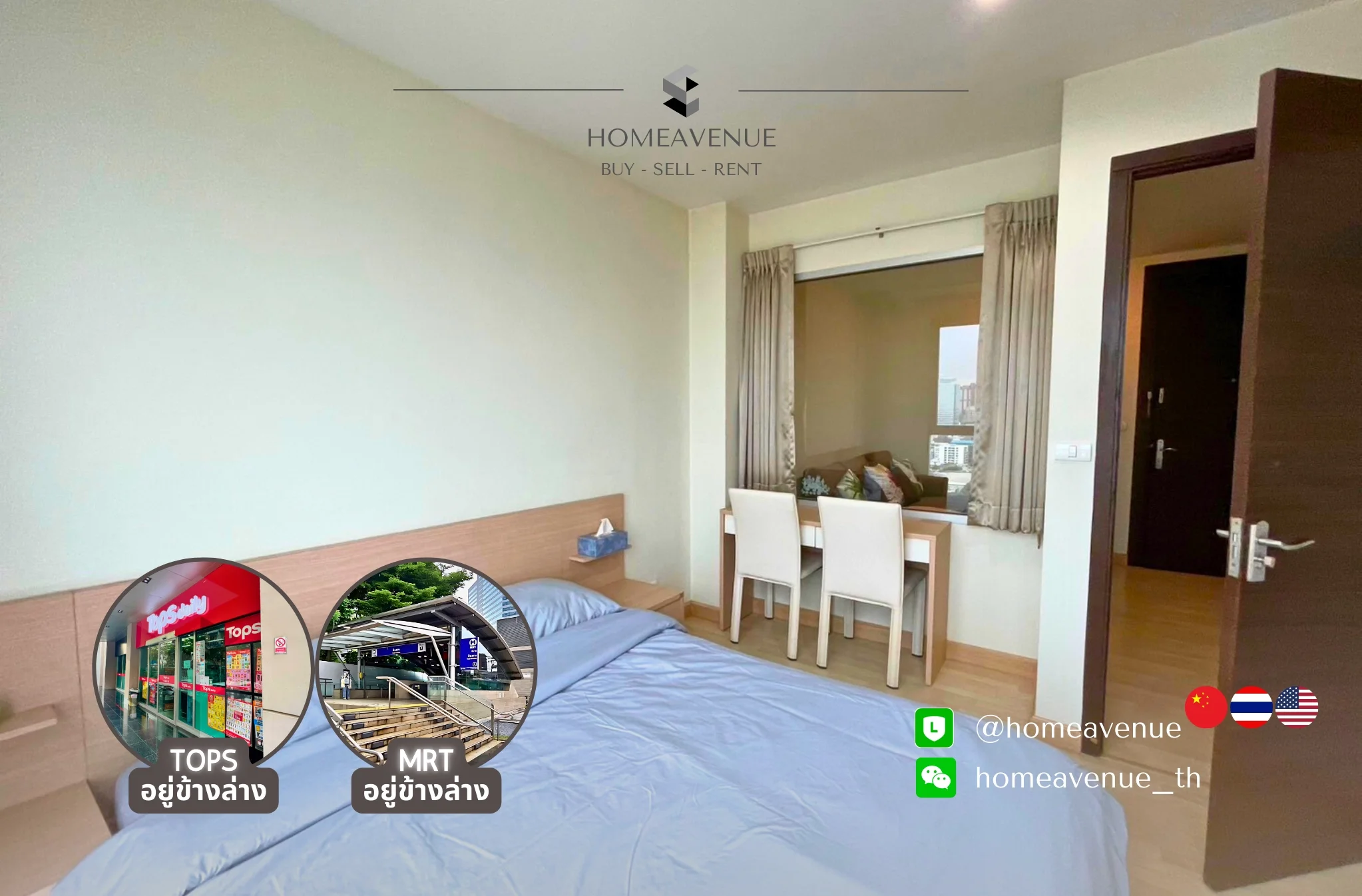 1 Bedroom condo in Rhythm Ratchada