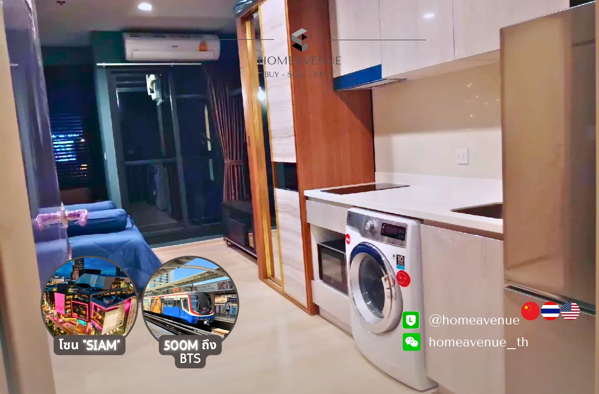 Studio condo in Life One Wireless
