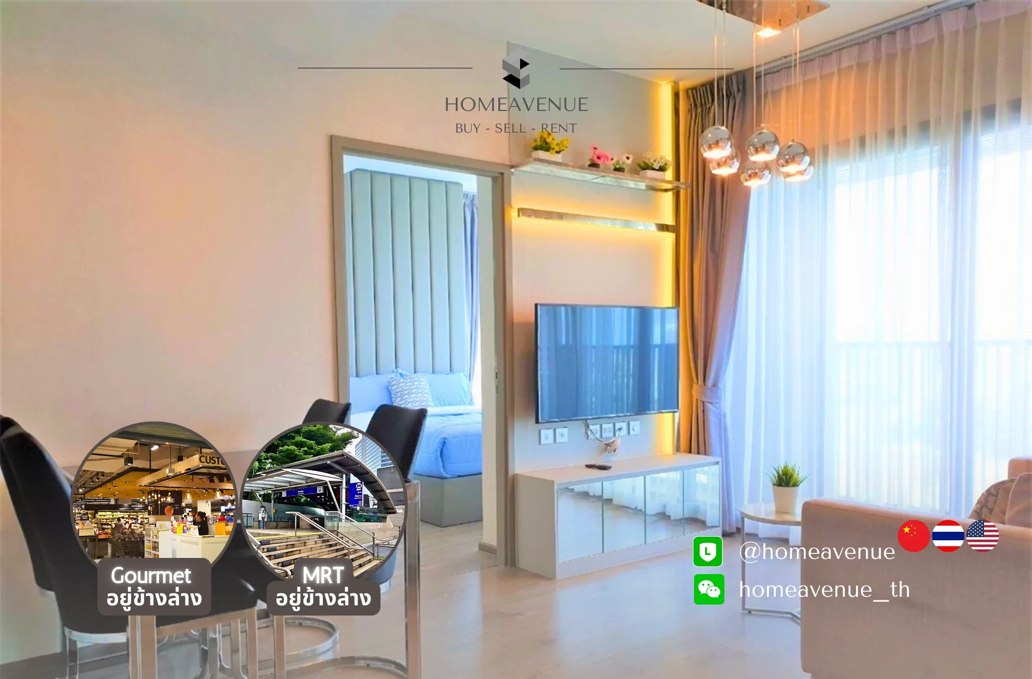 2 Bedroom condo in Whizdom Avenue Ratchada-Ladprao