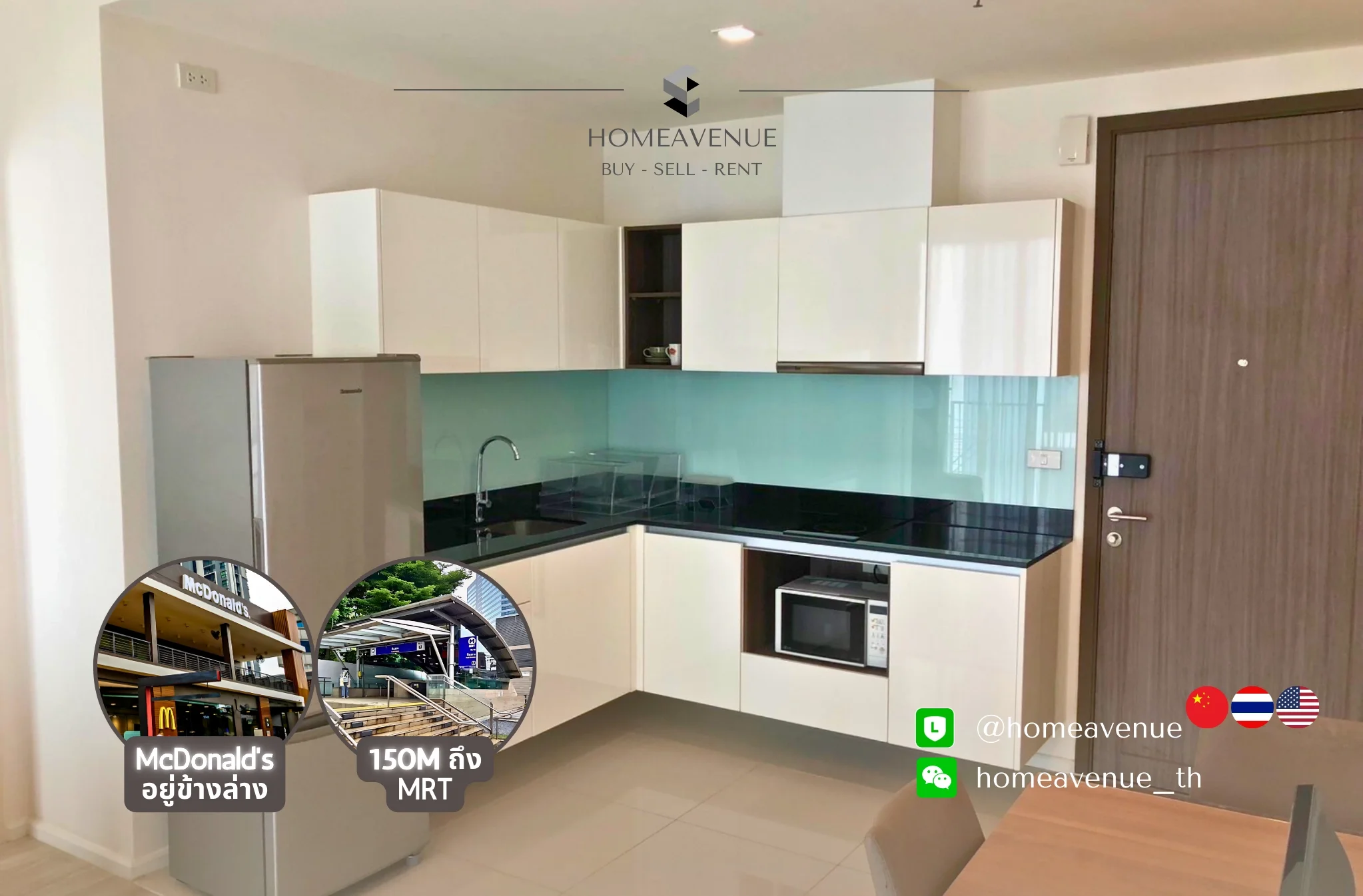 1 Bedroom condo in Quinn Ratchada 17