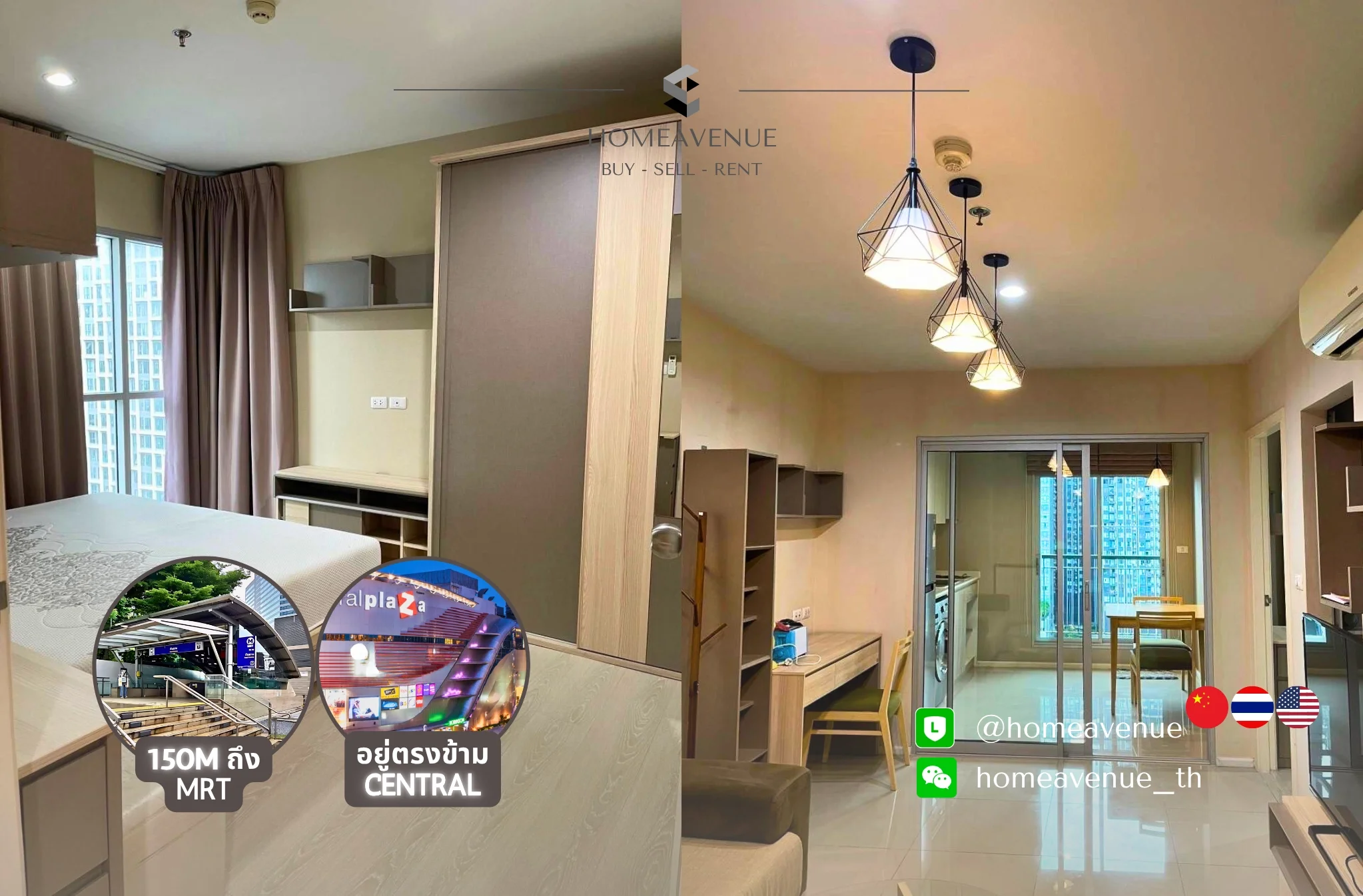 2 Bedroom condo in Aspire Rama 9