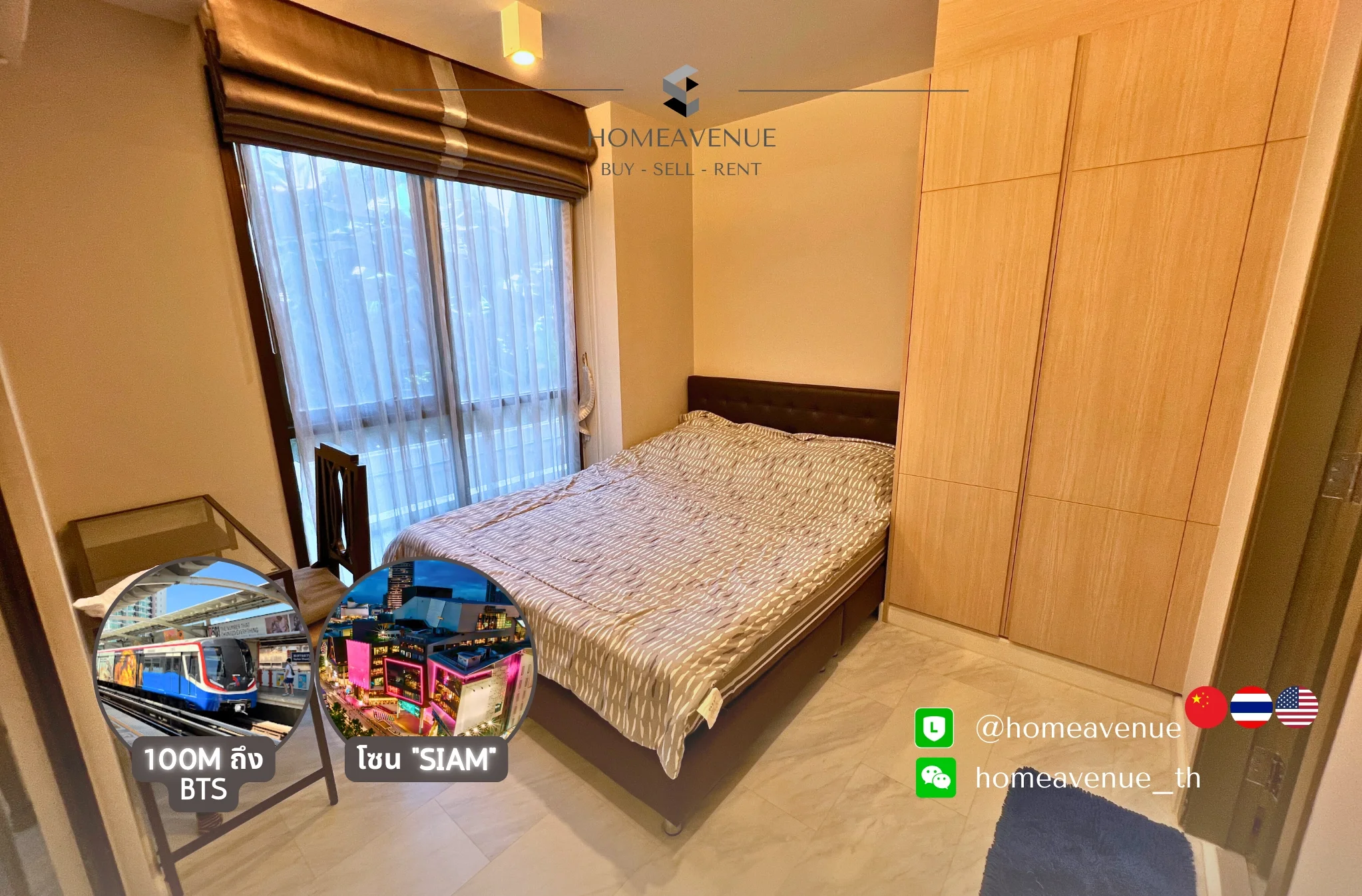 1 Bedroom condo in Maestro 12 Ratchathewi