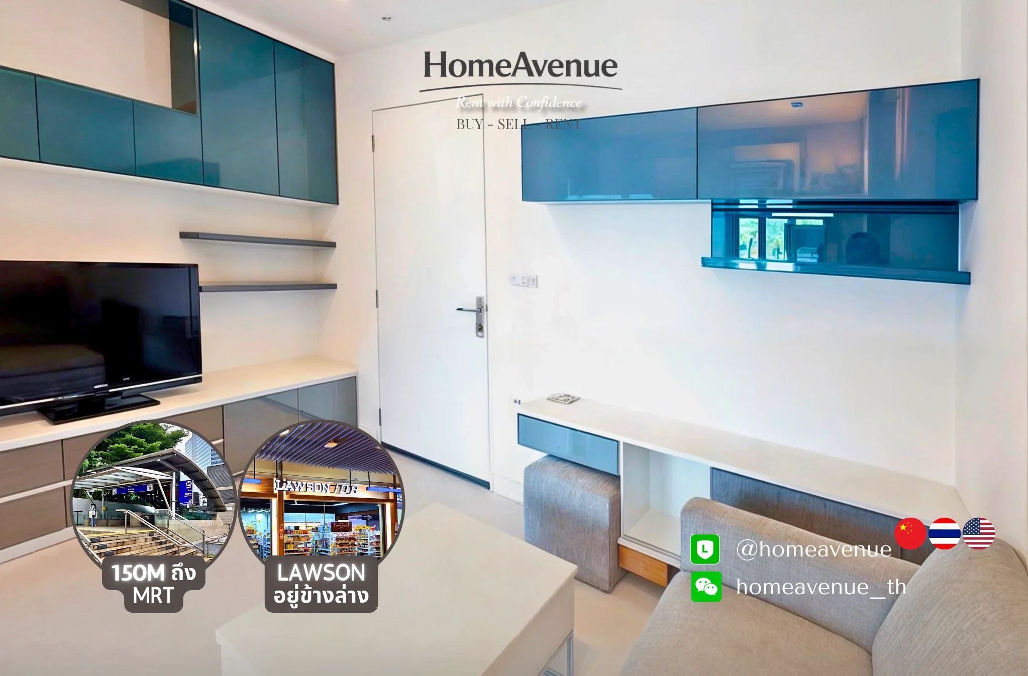 1 Bedroom condo in The Room Ratchada-Ladprao