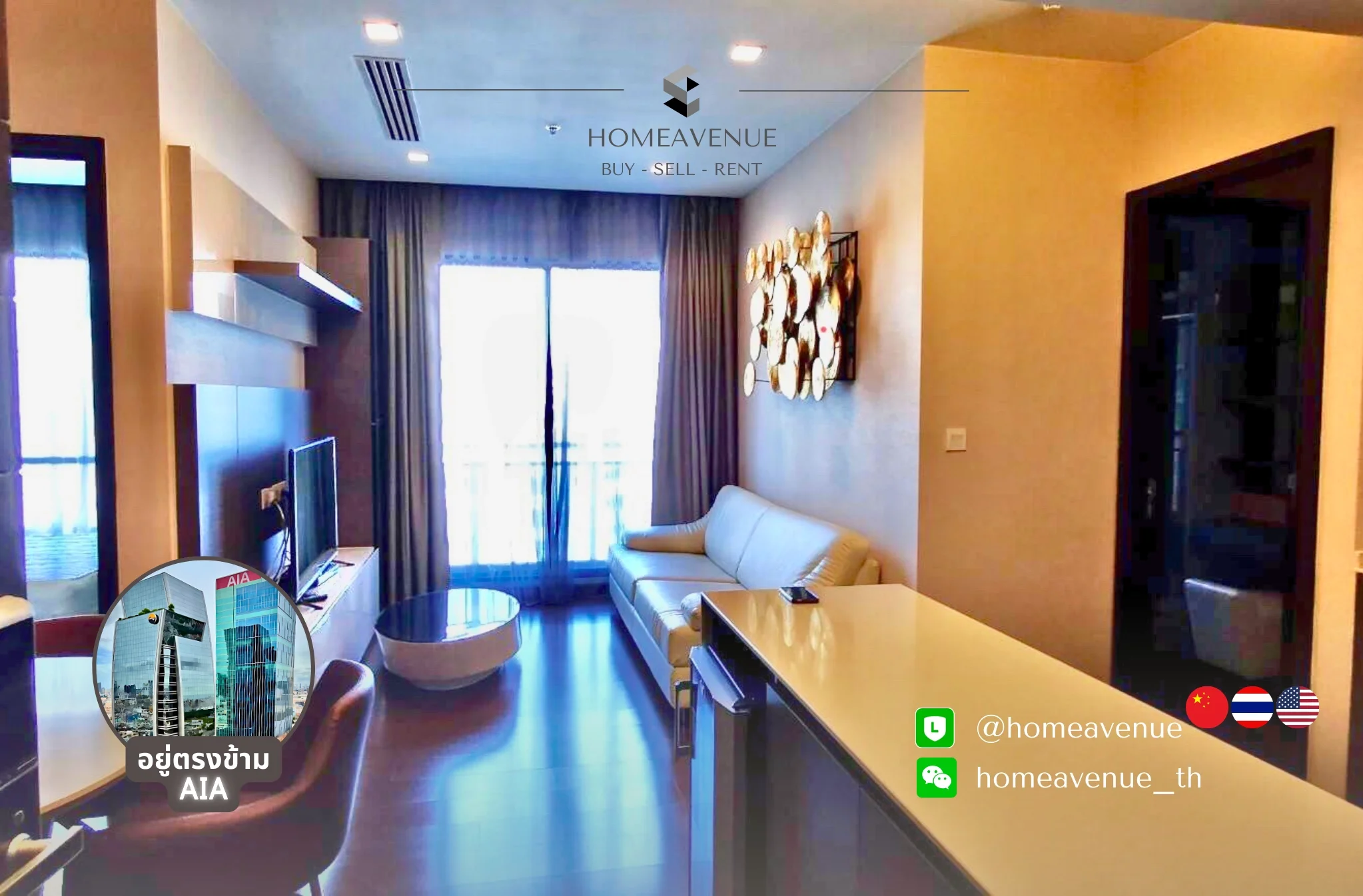 2 Bedroom condo in Ivy Ampio