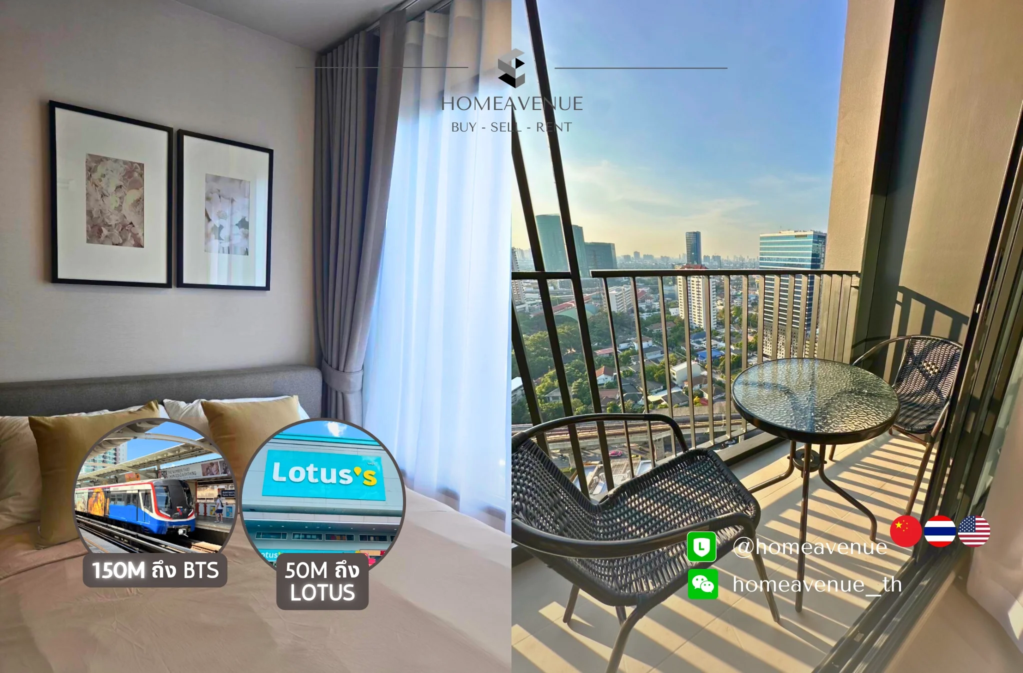 1 Bedroom condo in Life Phahon-Ladprao