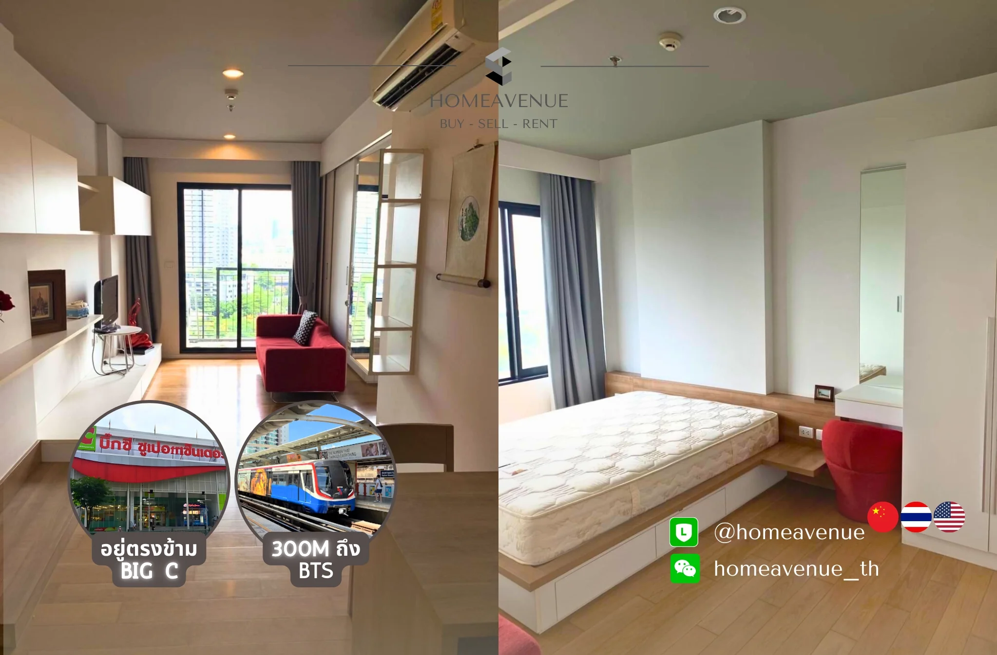 1 Bedroom condo in Blocs 77