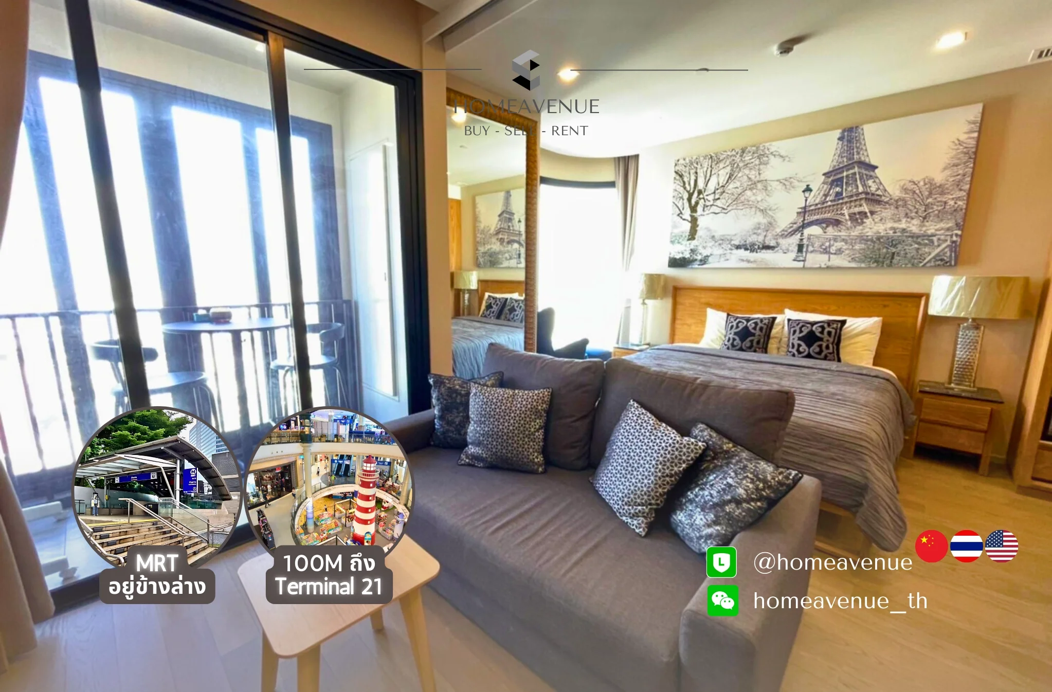 1 Bedroom condo in ASHTON Asoke
