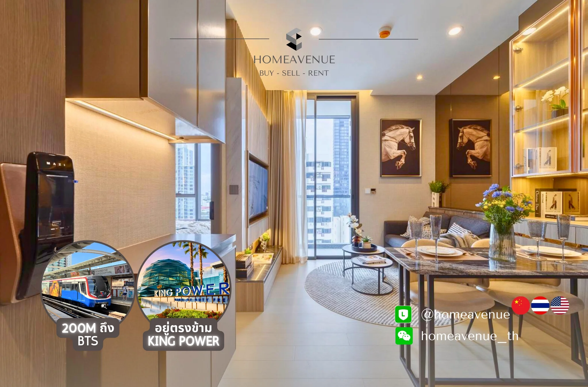 1 Bedroom condo in The Extro Phayathai-Rangnam