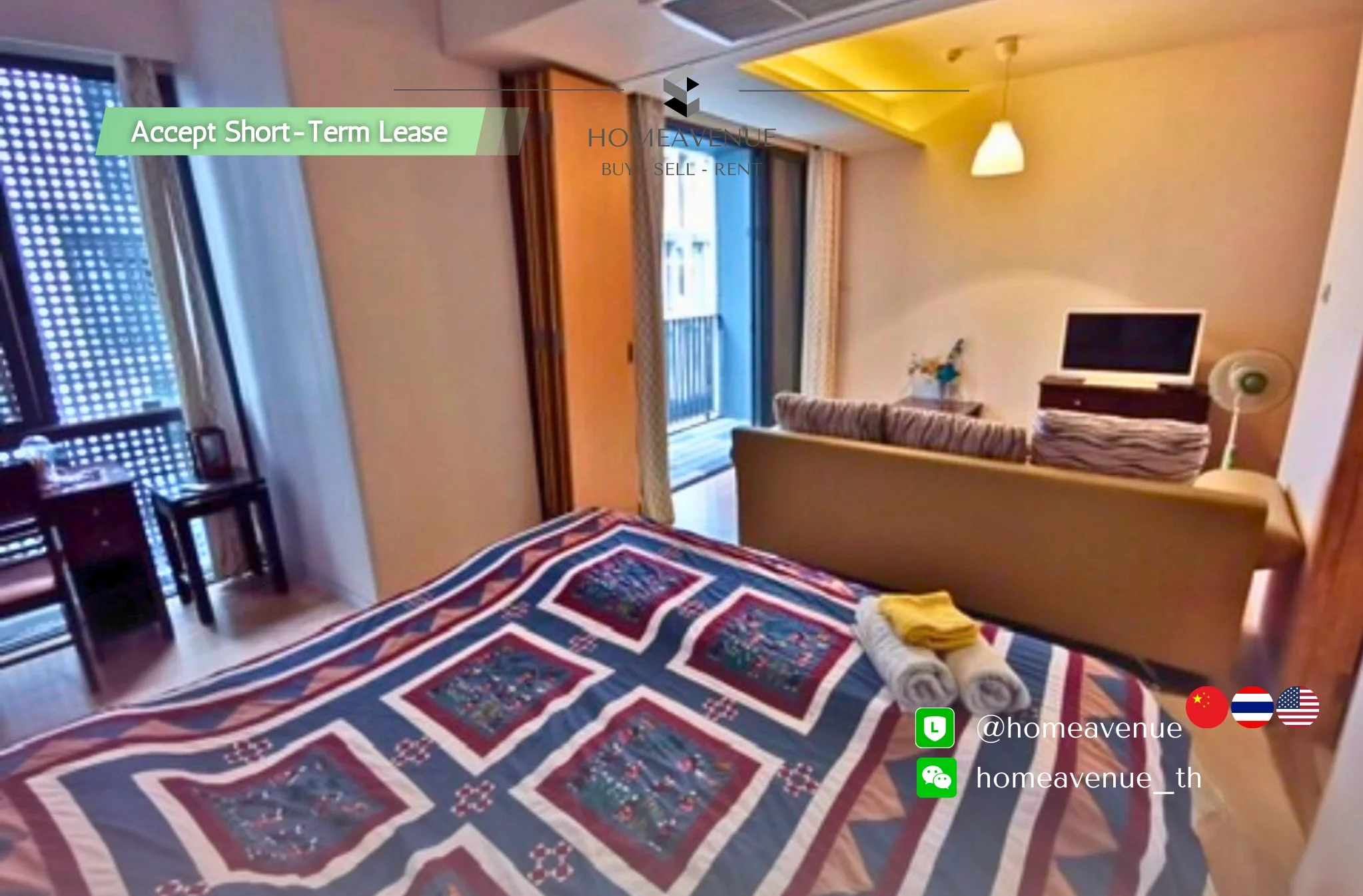 1 Bedroom condo in Siamese Gioia