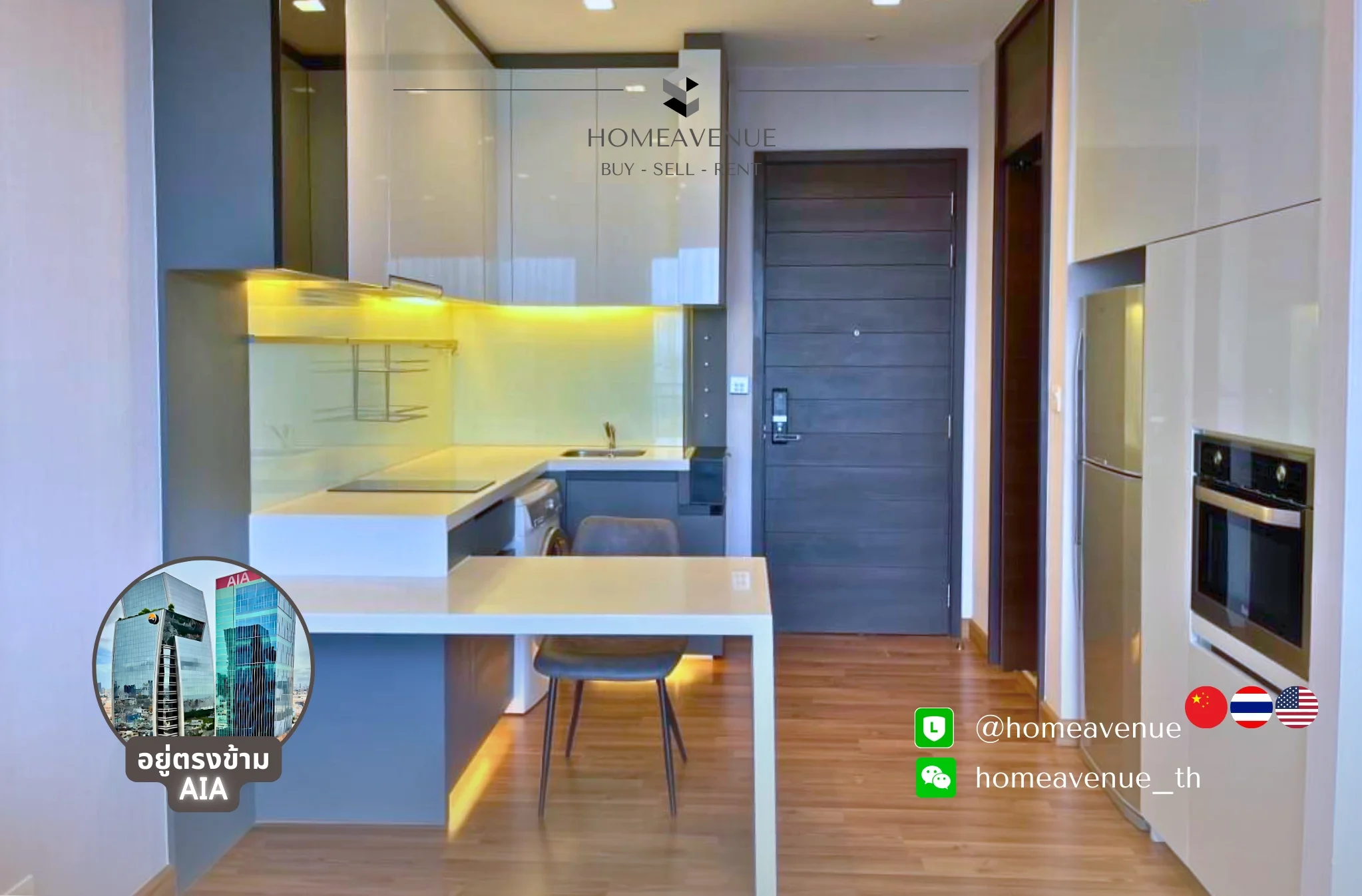 1 Bedroom condo in Ivy Ampio