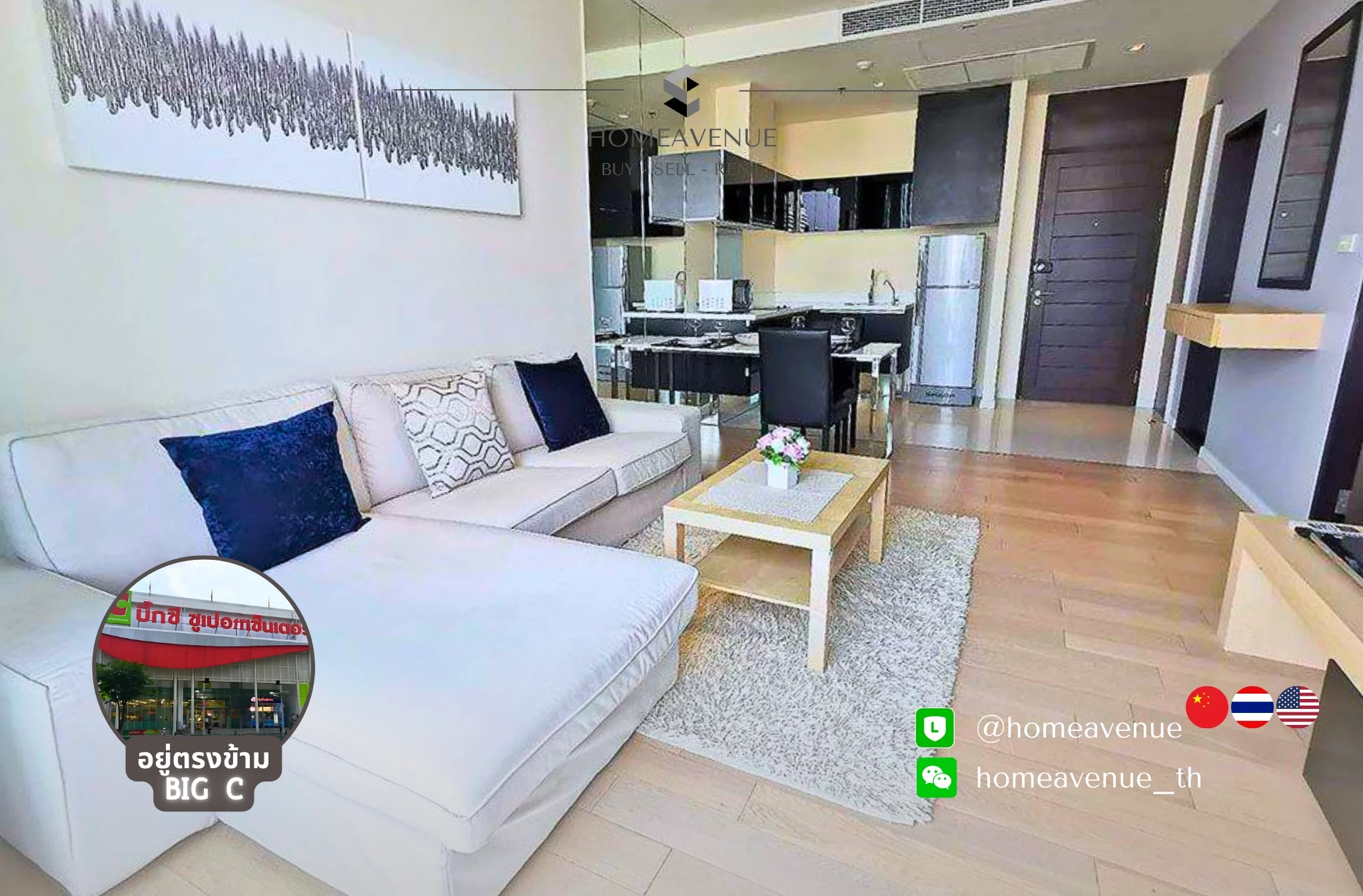 1 Bedroom condo in Eight Thonglor Residence
