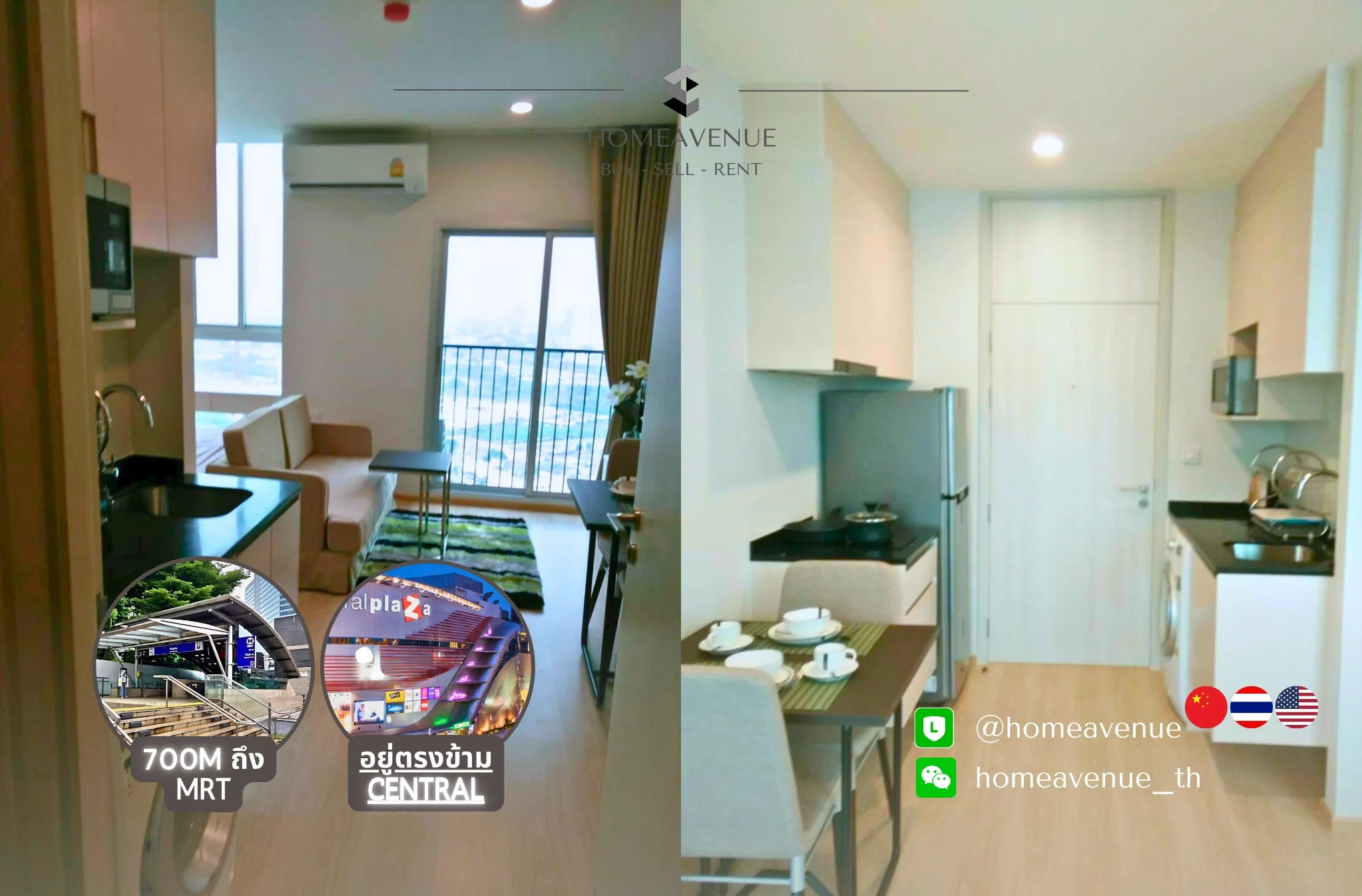 Studio condo in Noble Revolve Ratchada 2