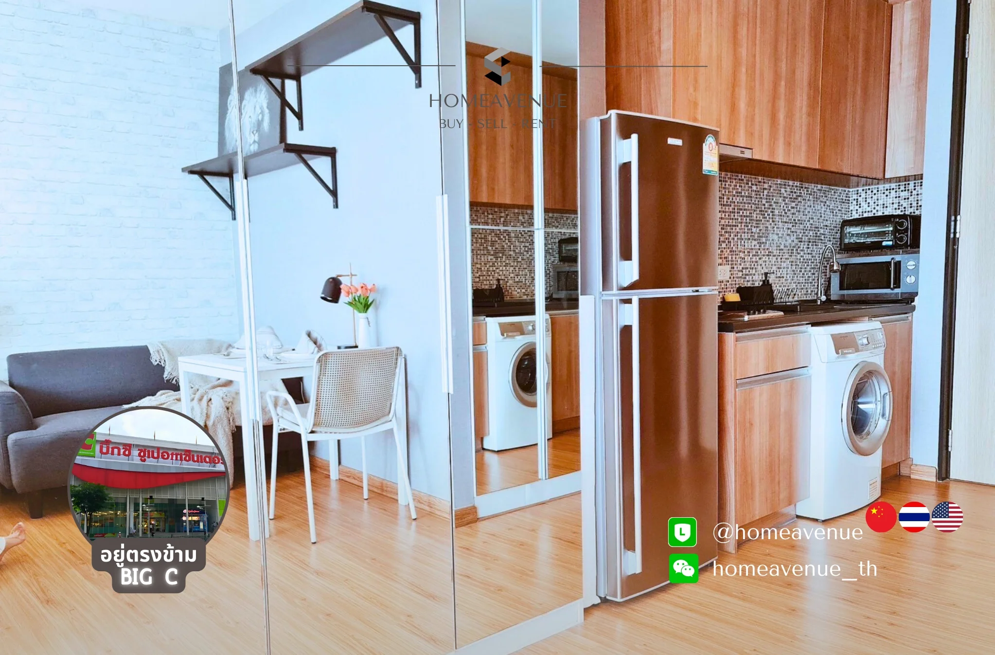 Studio condo in The Issara Ladprao