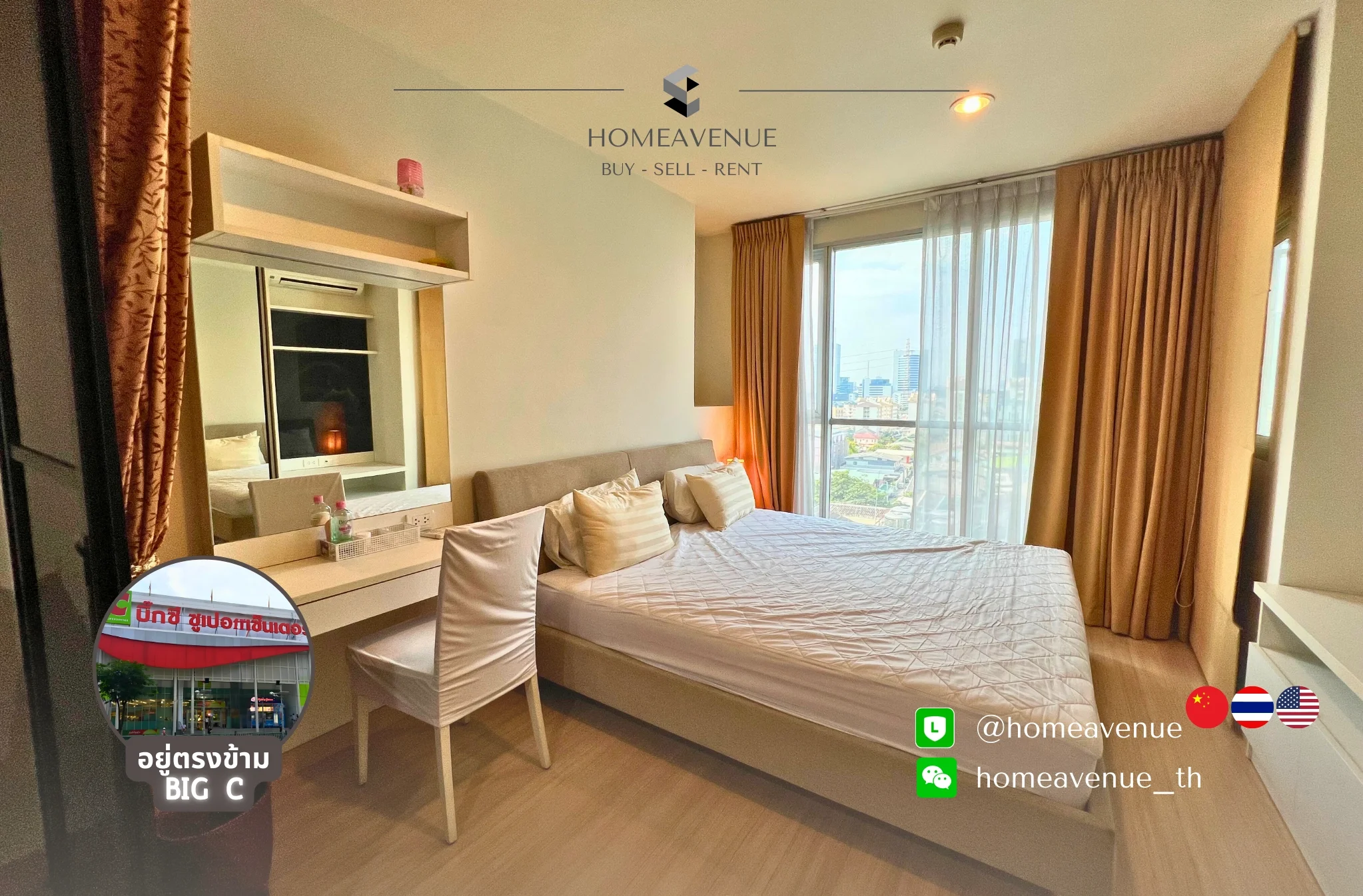 1 Bedroom condo in Life @ Ladprao 18
