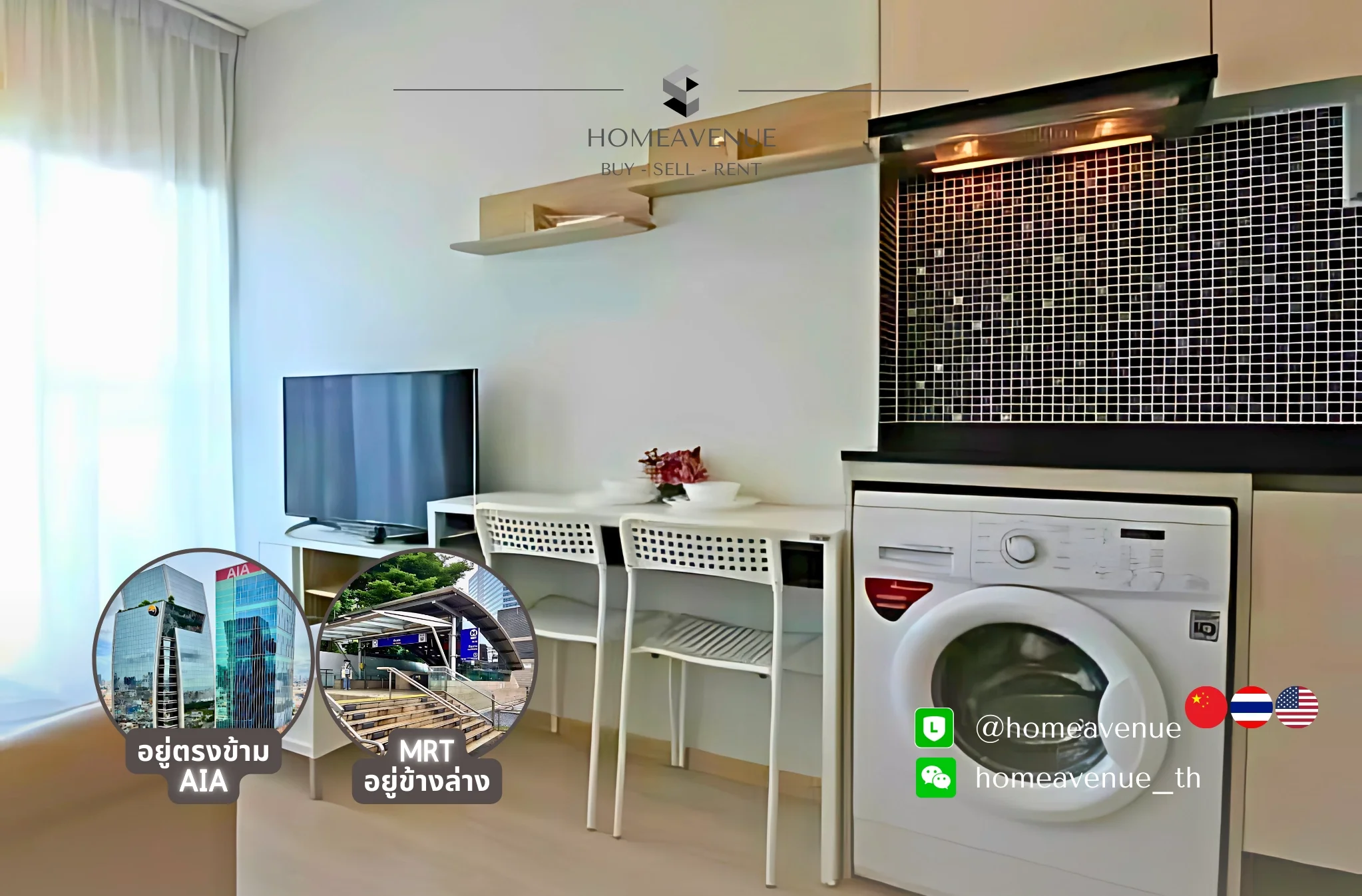 1 Bedroom condo in Noble Revolve Ratchada